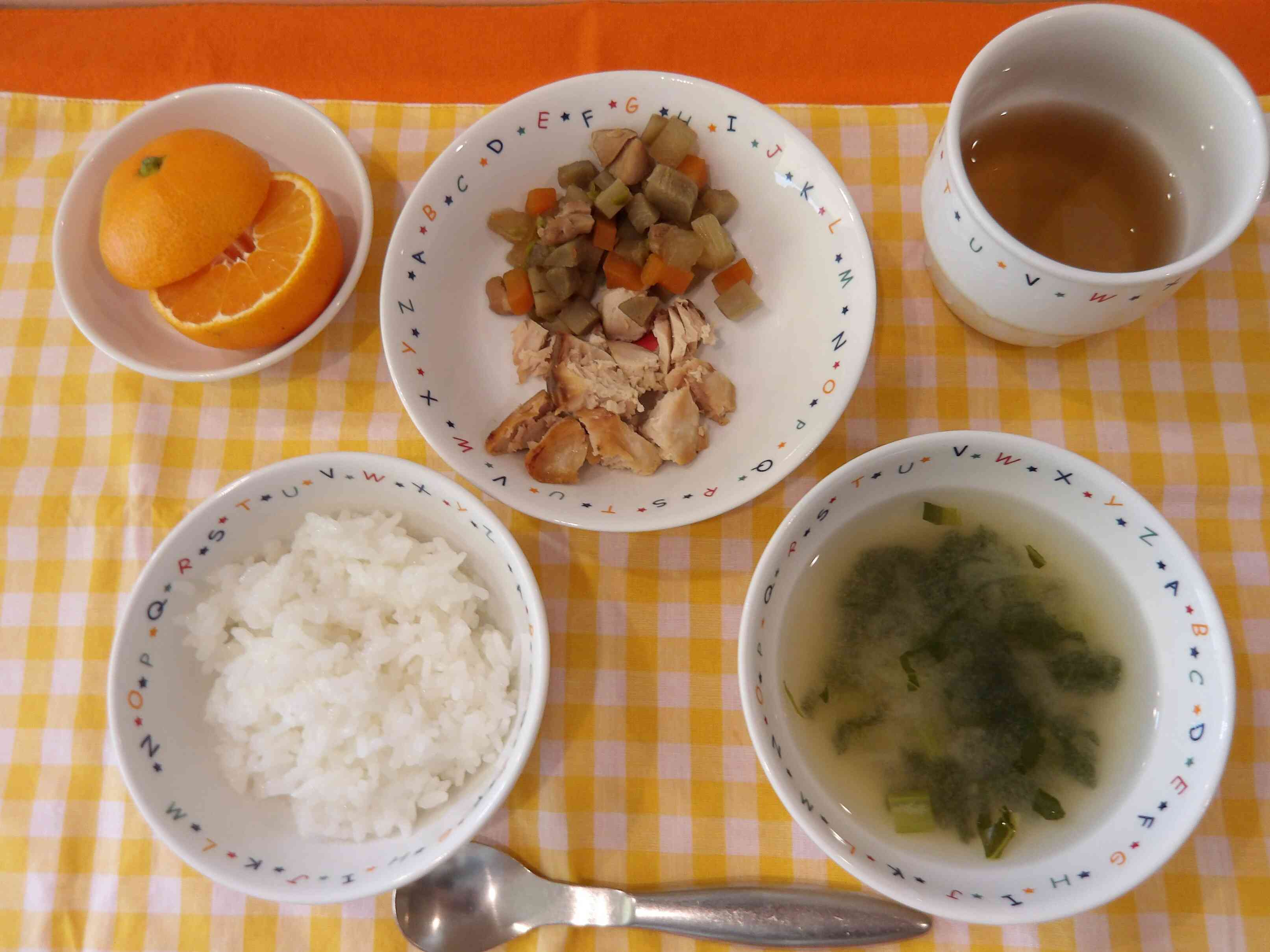 2025年12月10日（水）