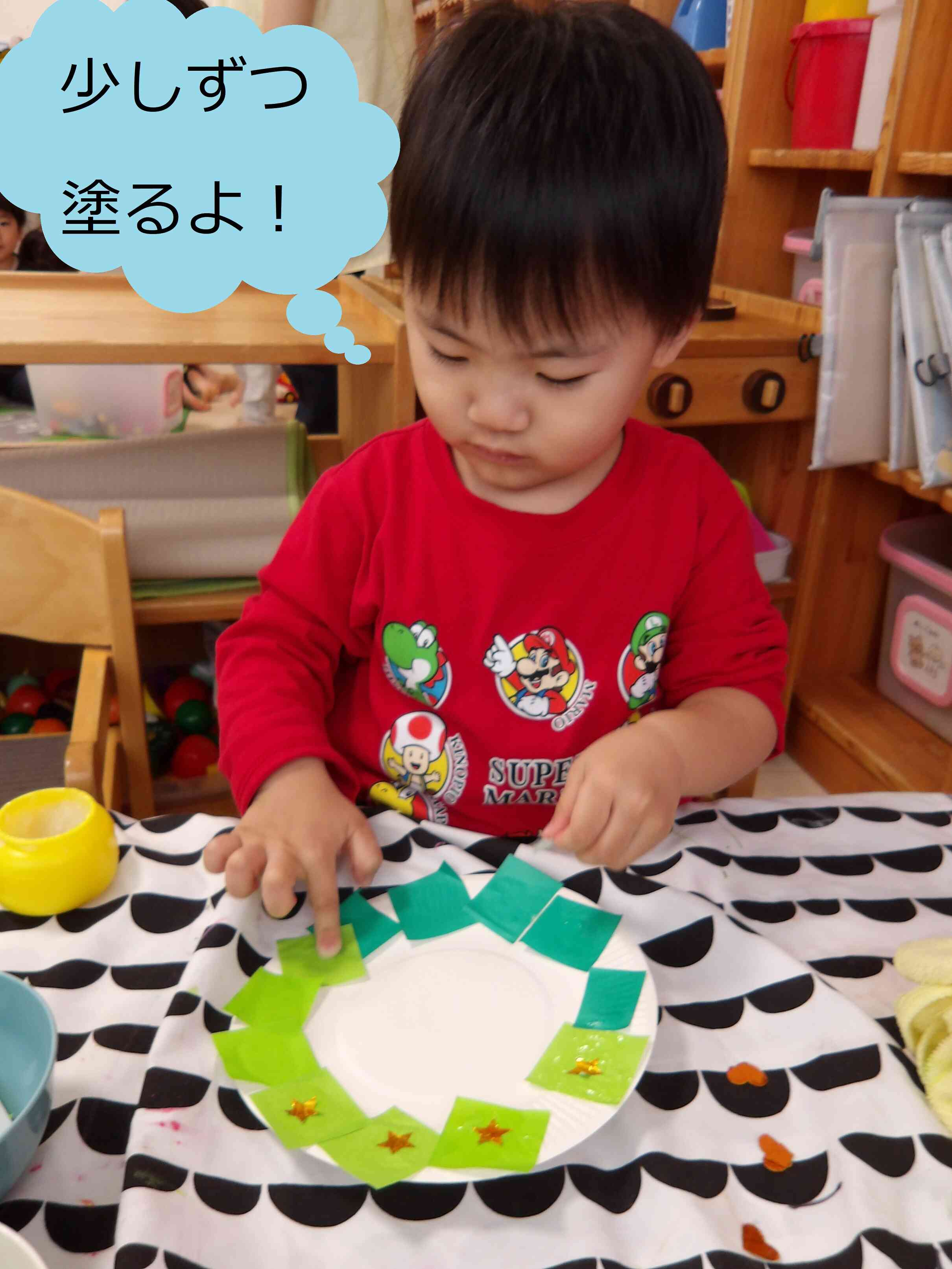 ☆2歳児クラス☆