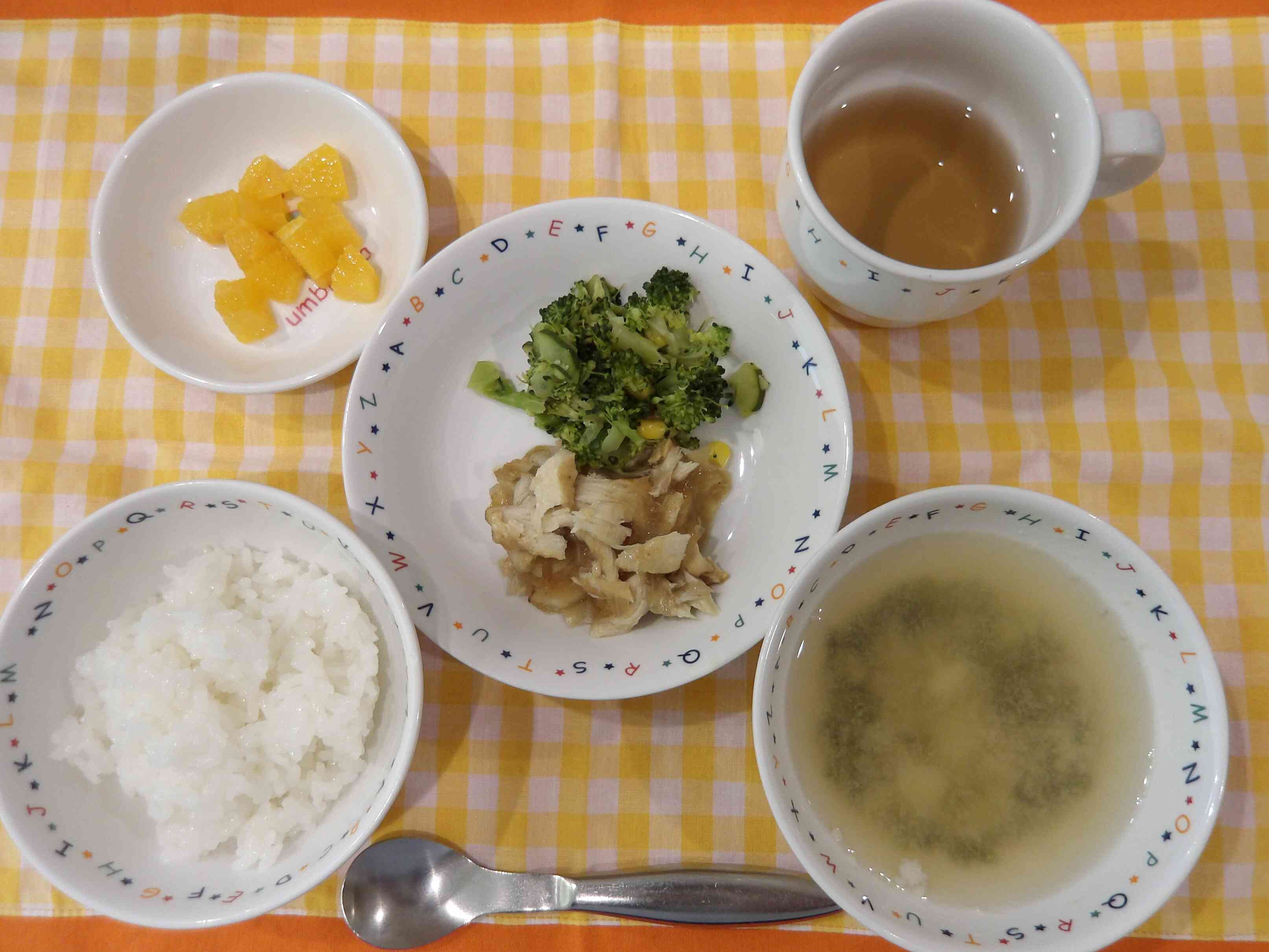 2025年12月18日（木）