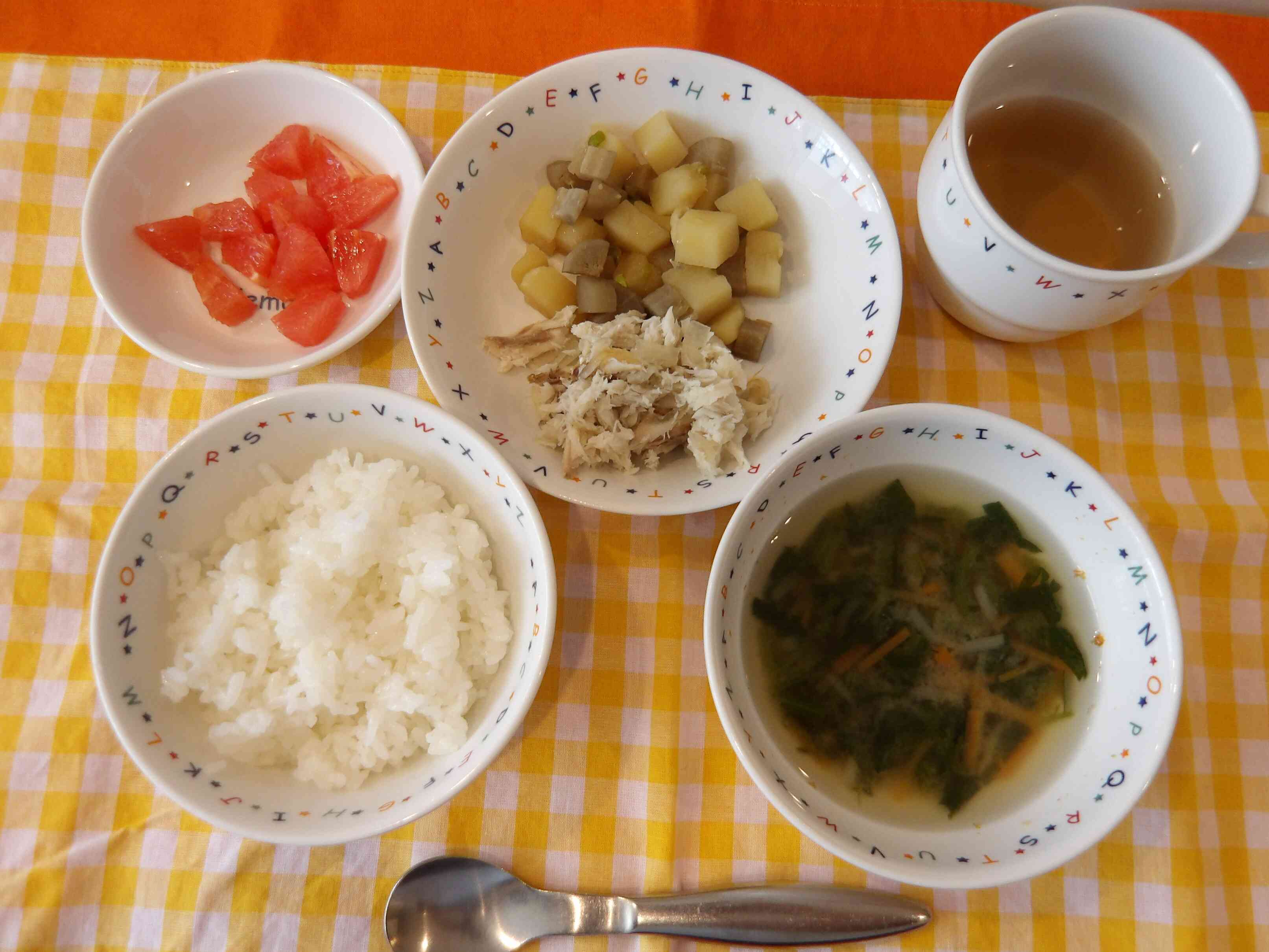 2026年1月8日（木）