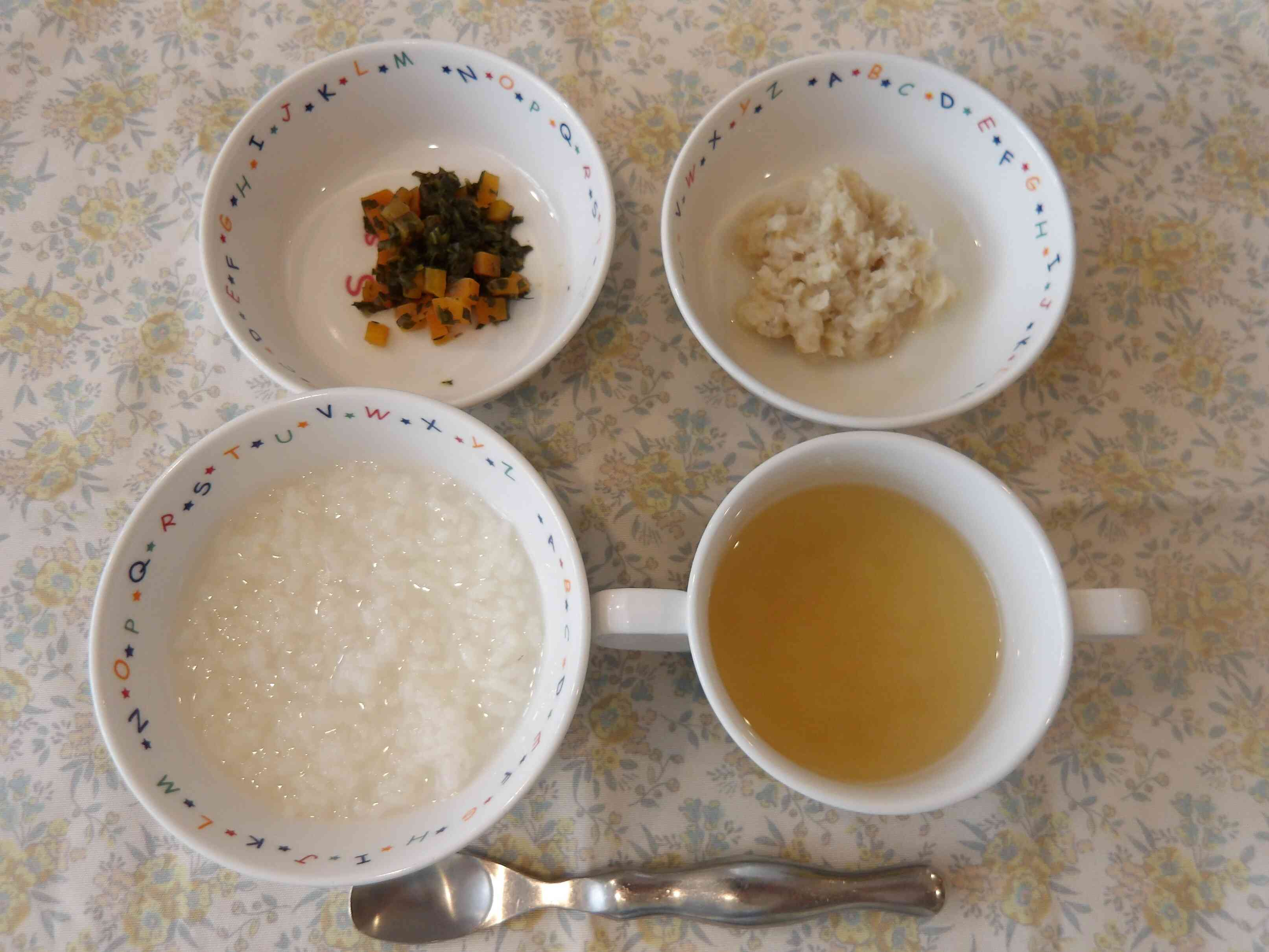 2026年1月26日（月）後期食