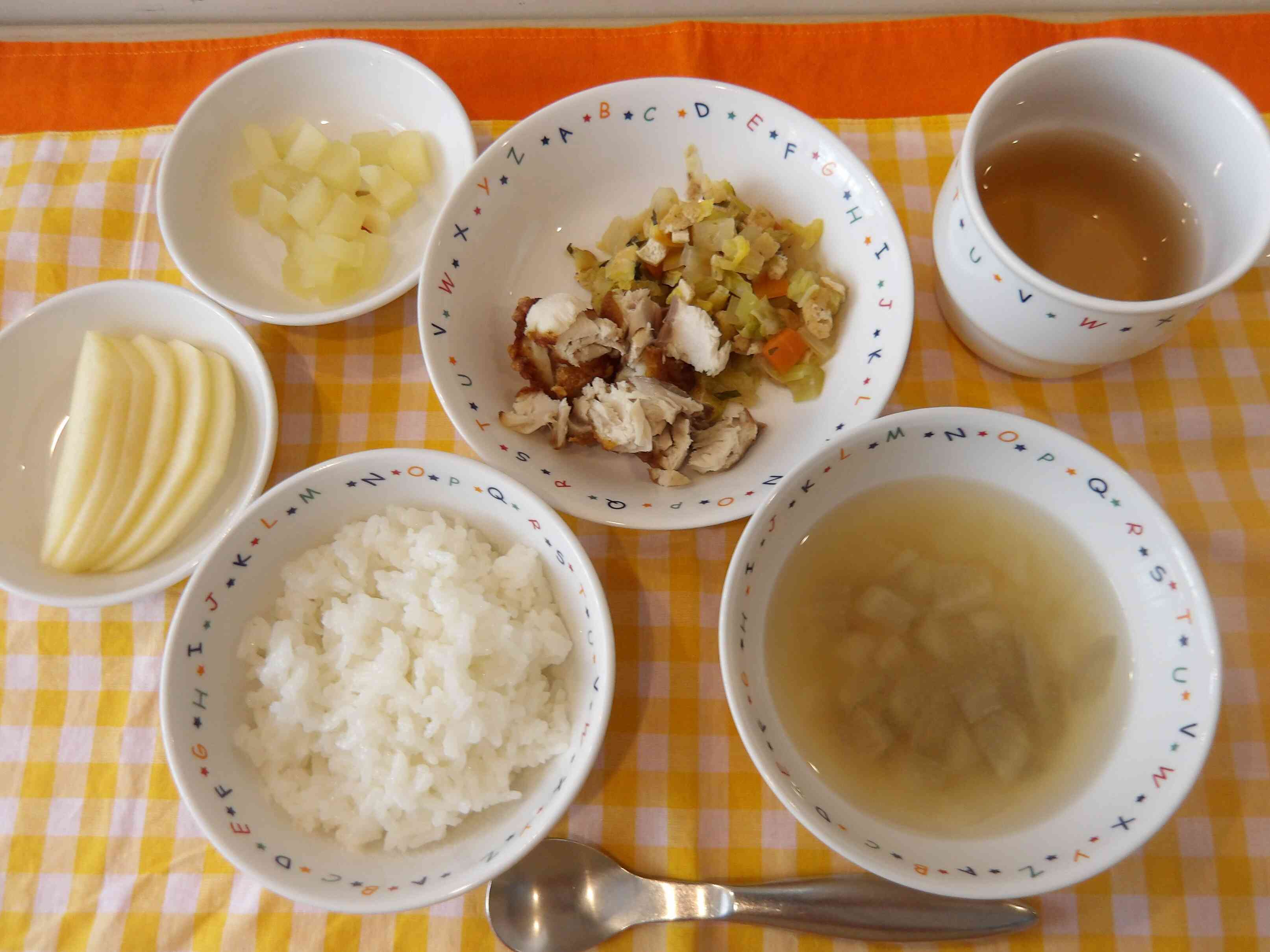 2026年1月26日（月）