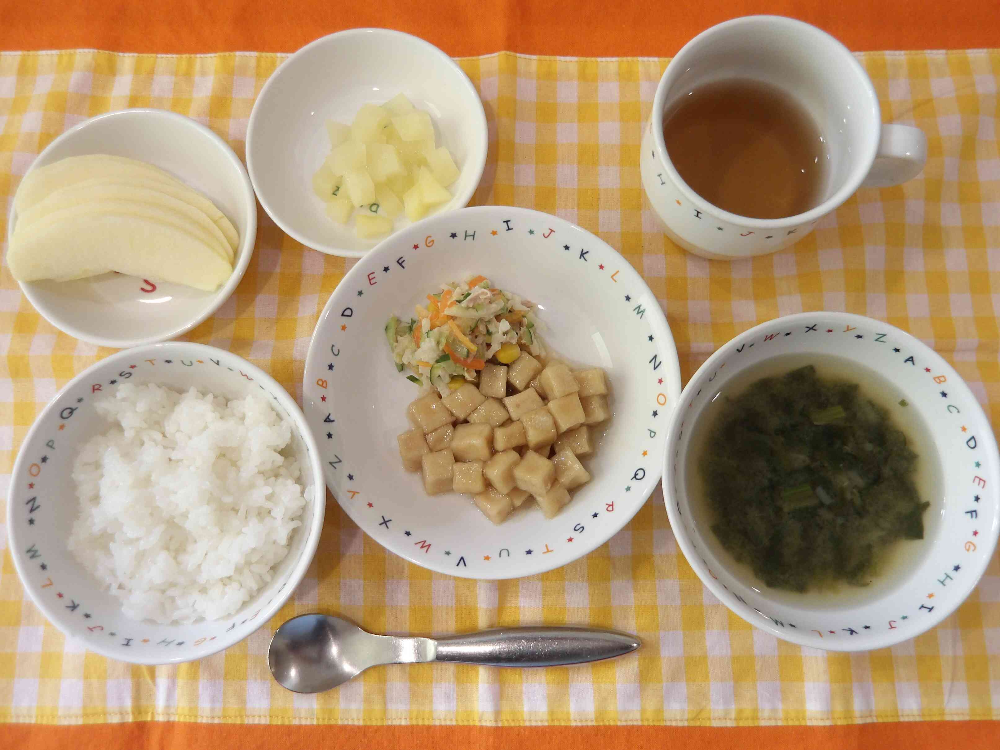 2026年2月5日（木）