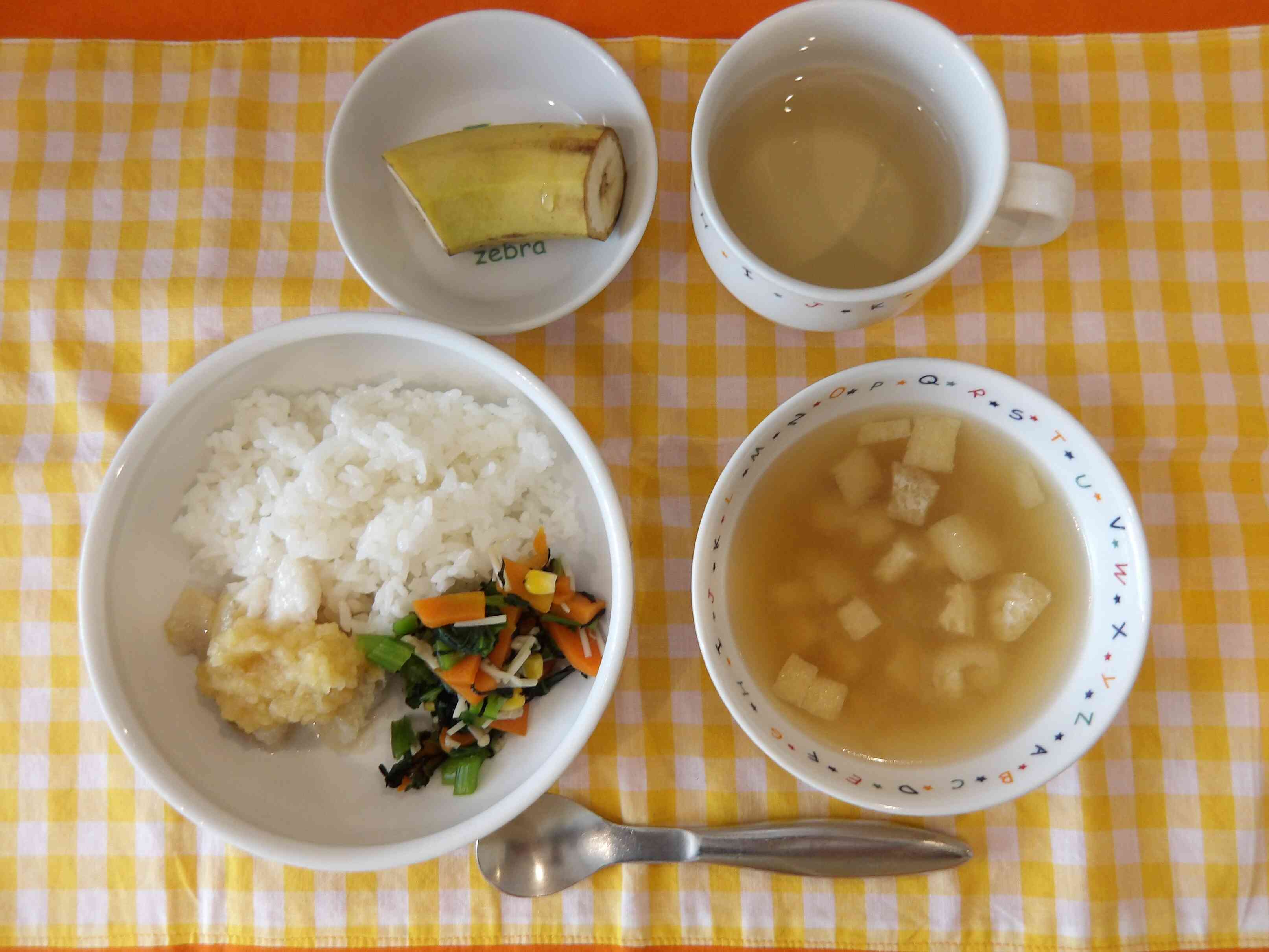 2026年2月9日（月）