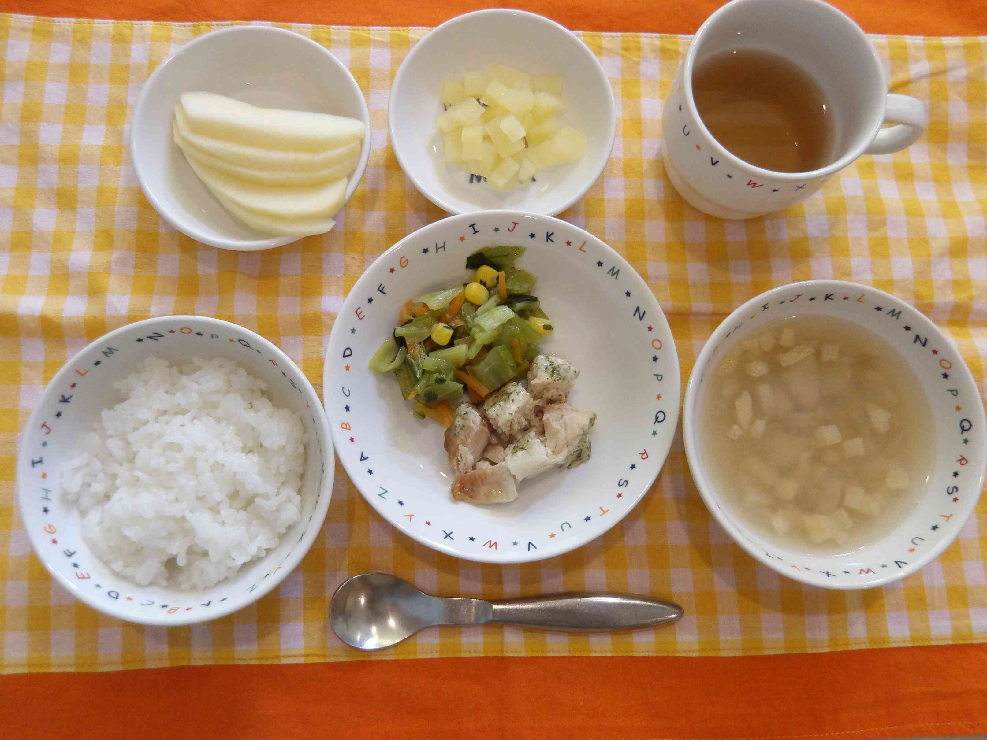 2026年3月12日（木）