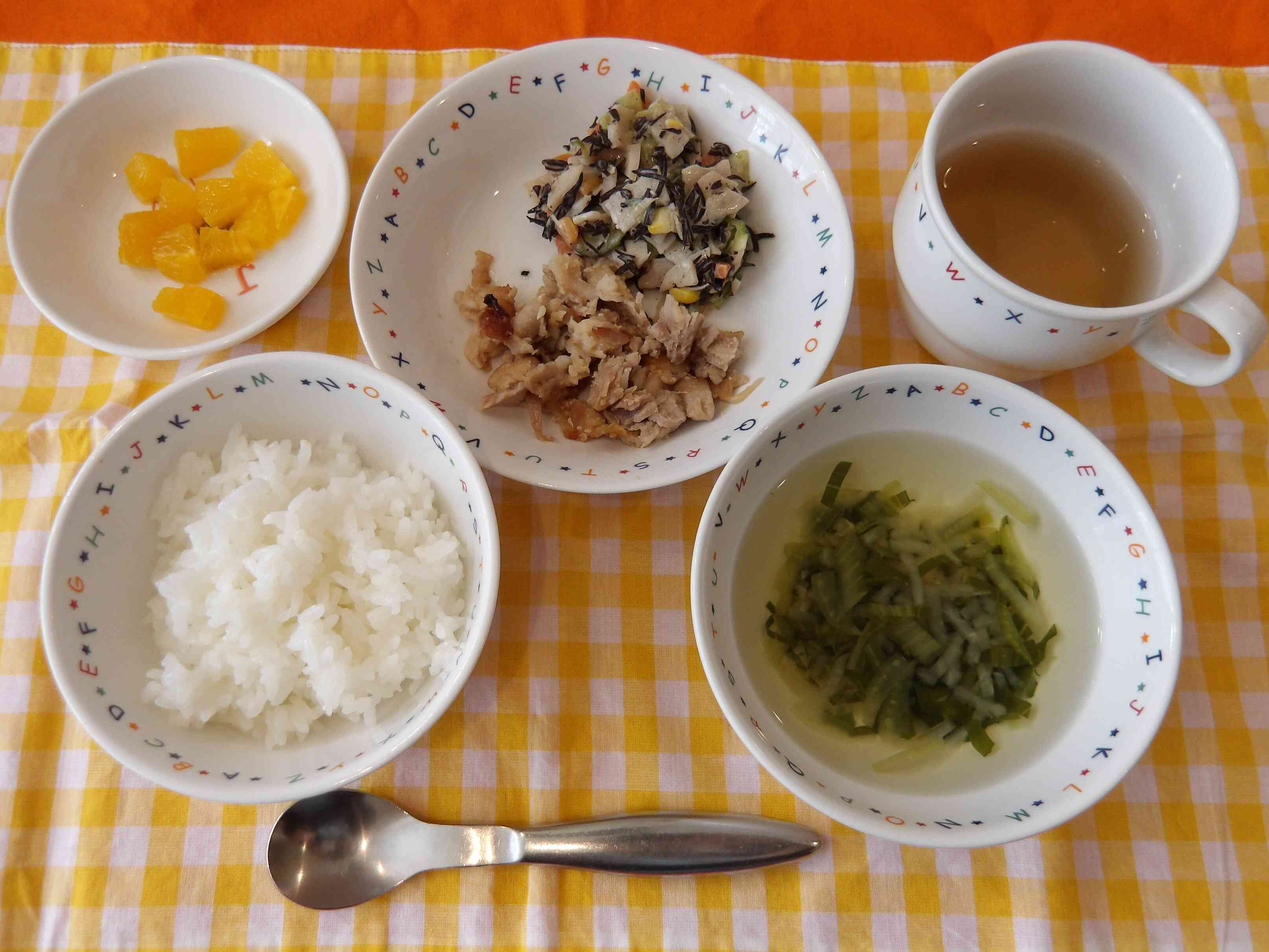 2026年3月19日（木）