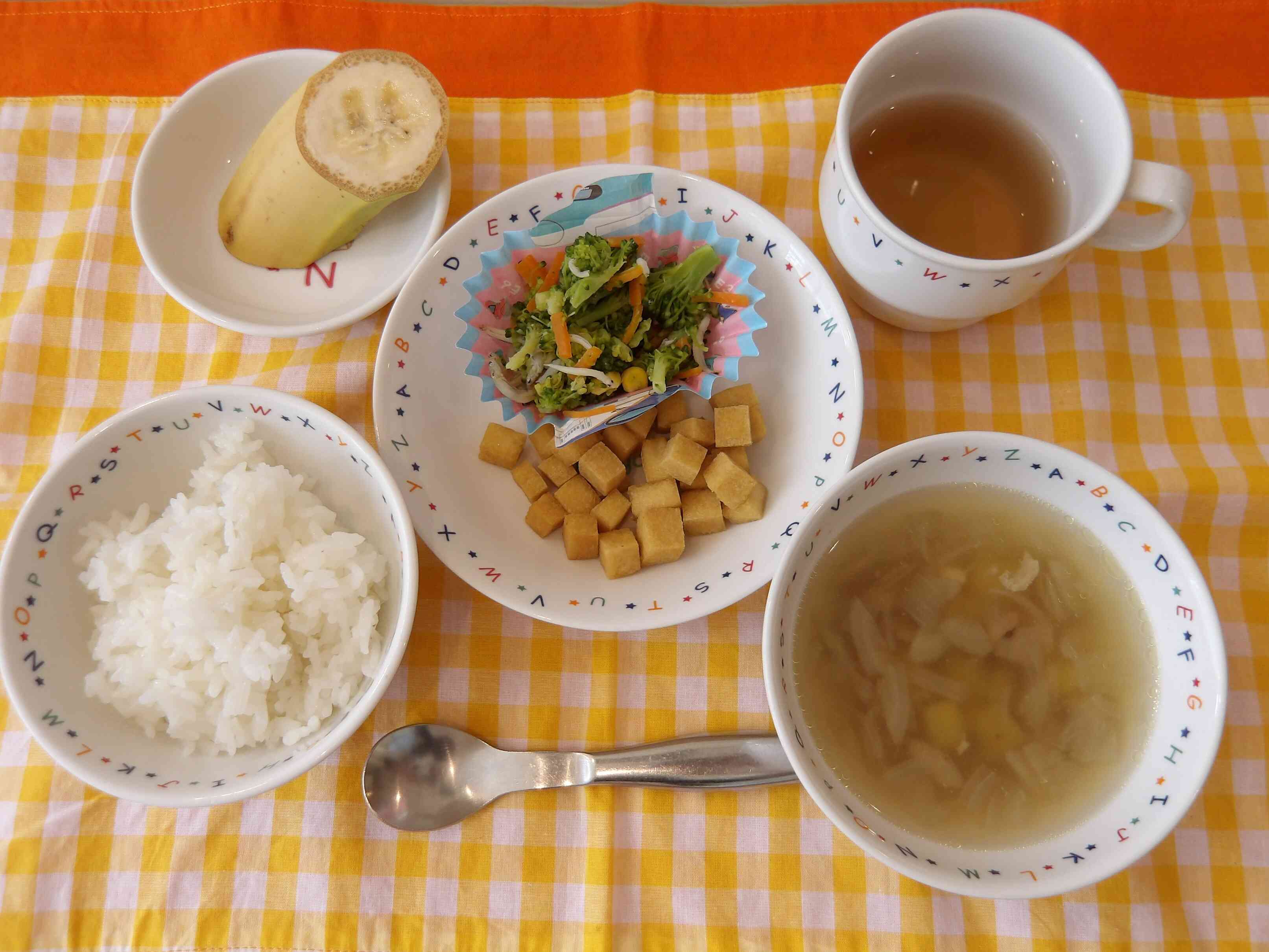 2026年3月27日（金）