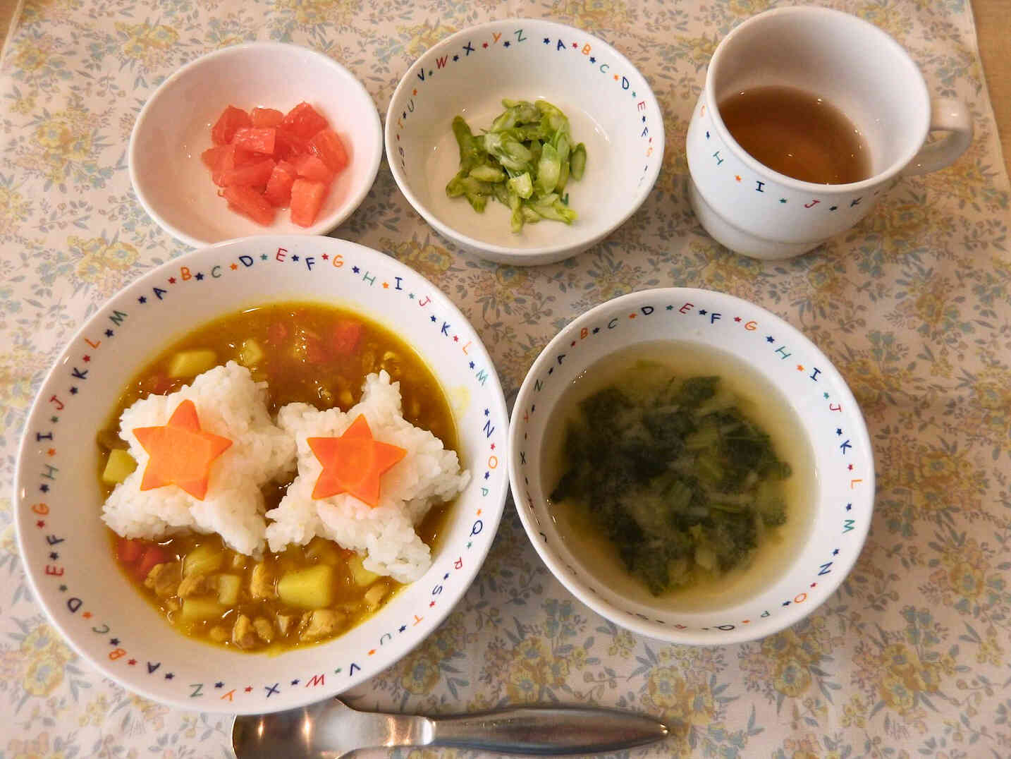 2026年4月23日（木）