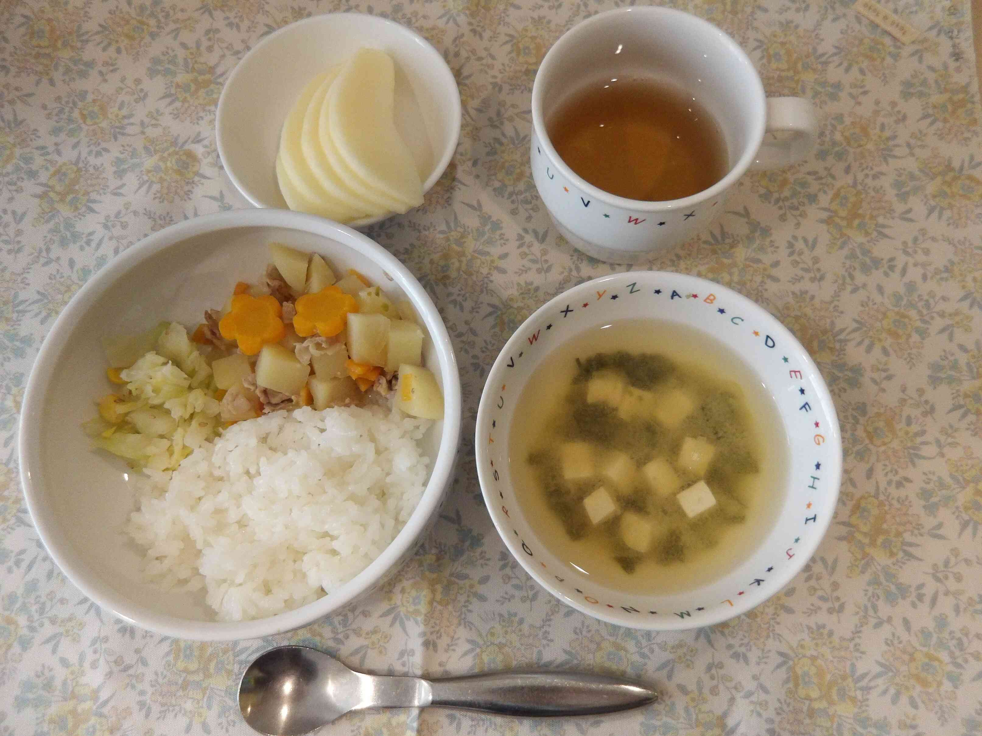 2026年4月22日（水）