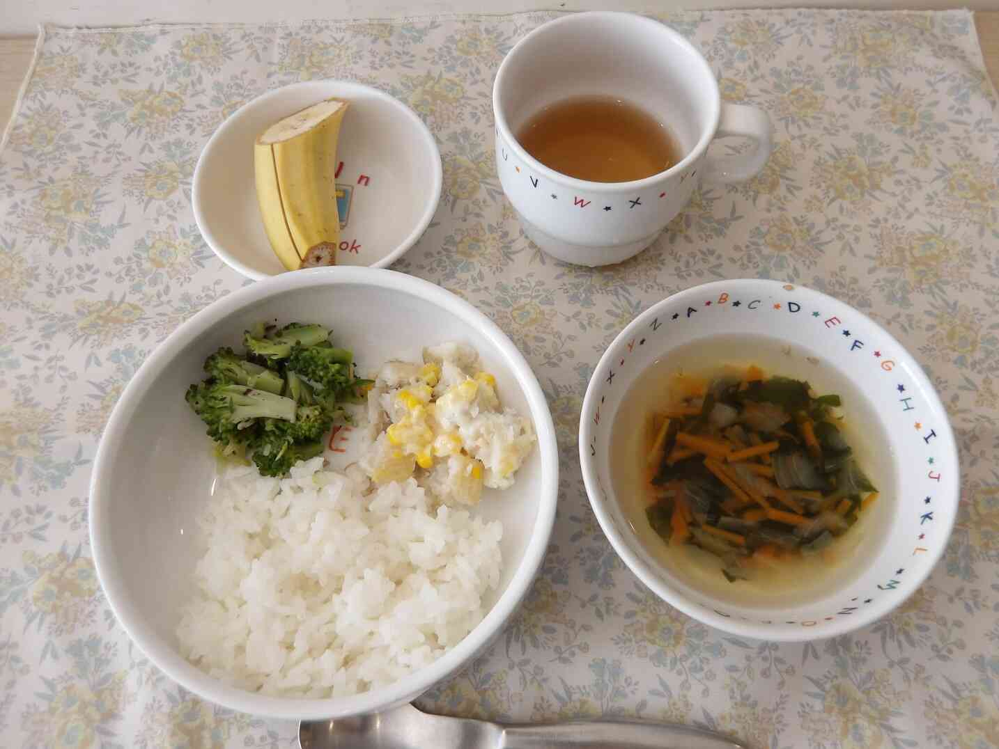 2026年5月8日（金）
