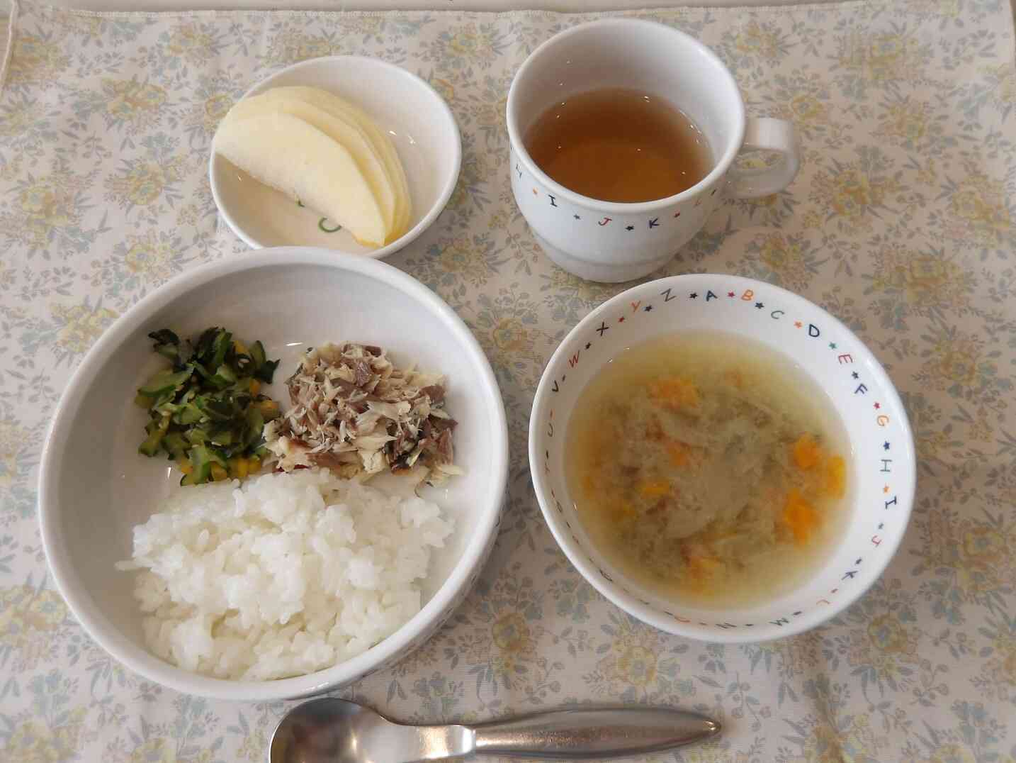 2026年5月28日（木）