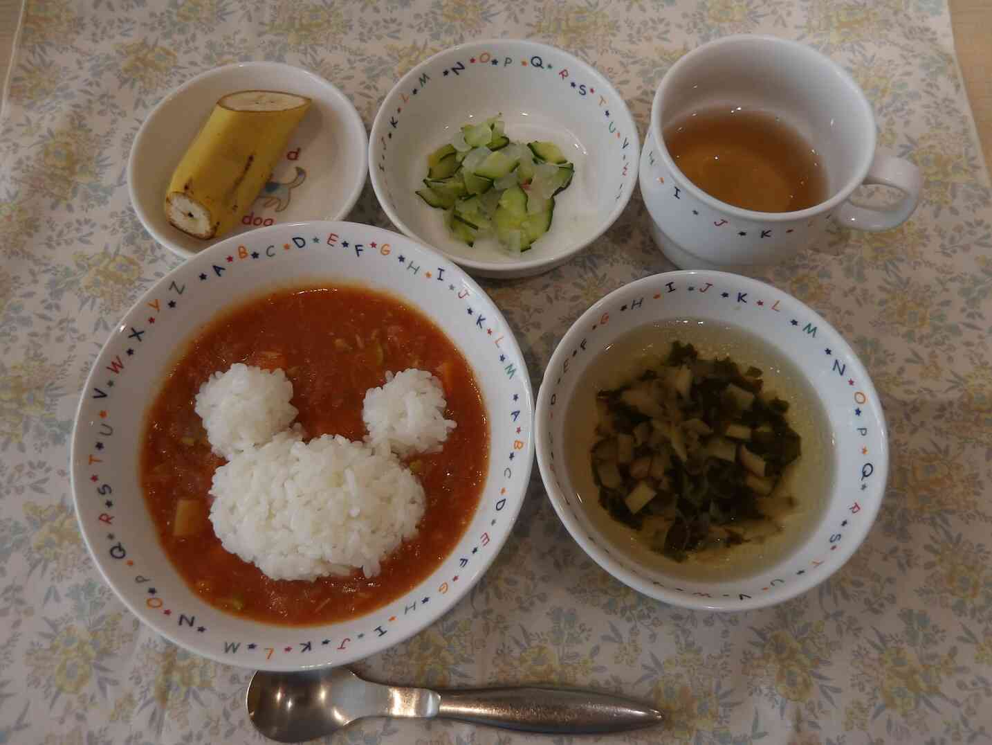 2026年6月8日（月）