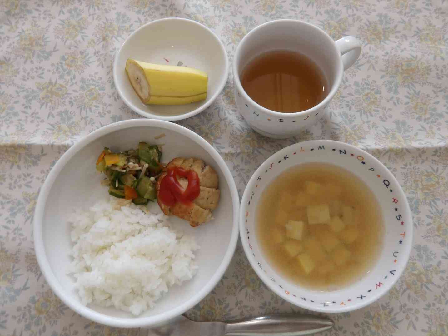 2026年6月18日（木）