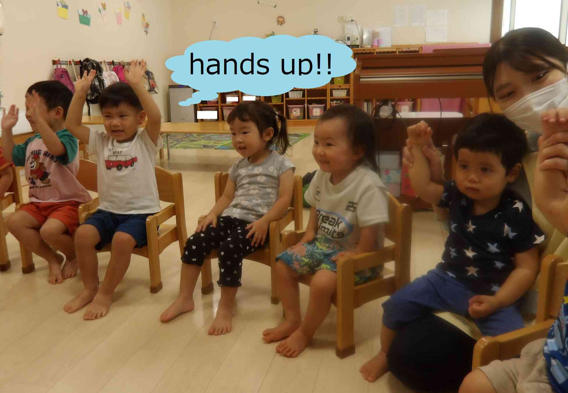 英語レッスン♪