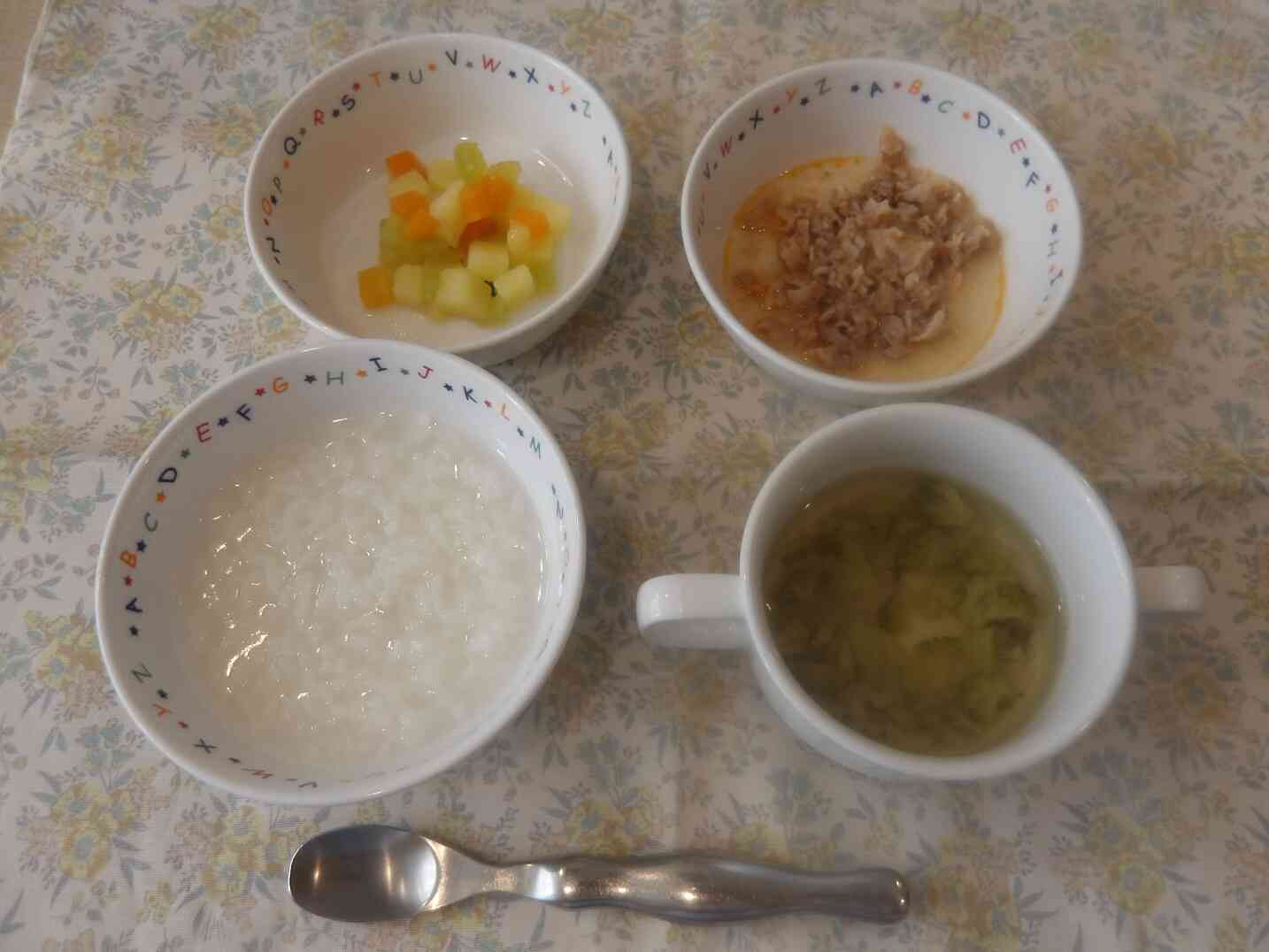 2026年8月12日（水）【後期食】