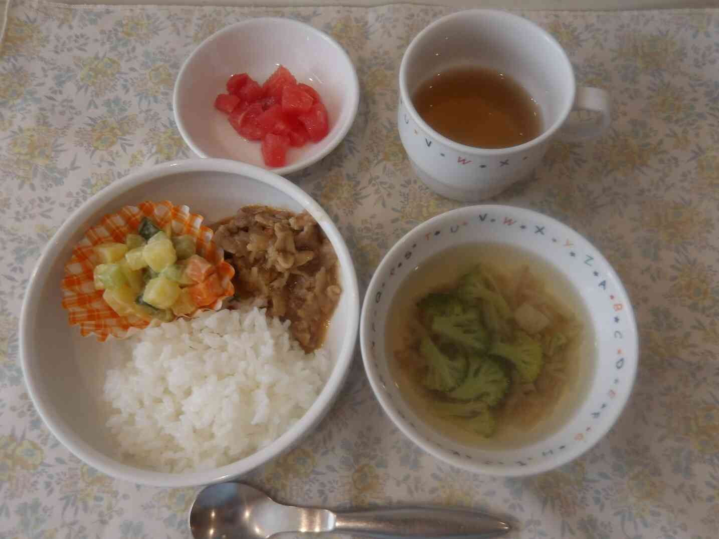 2026年8月12日（水）