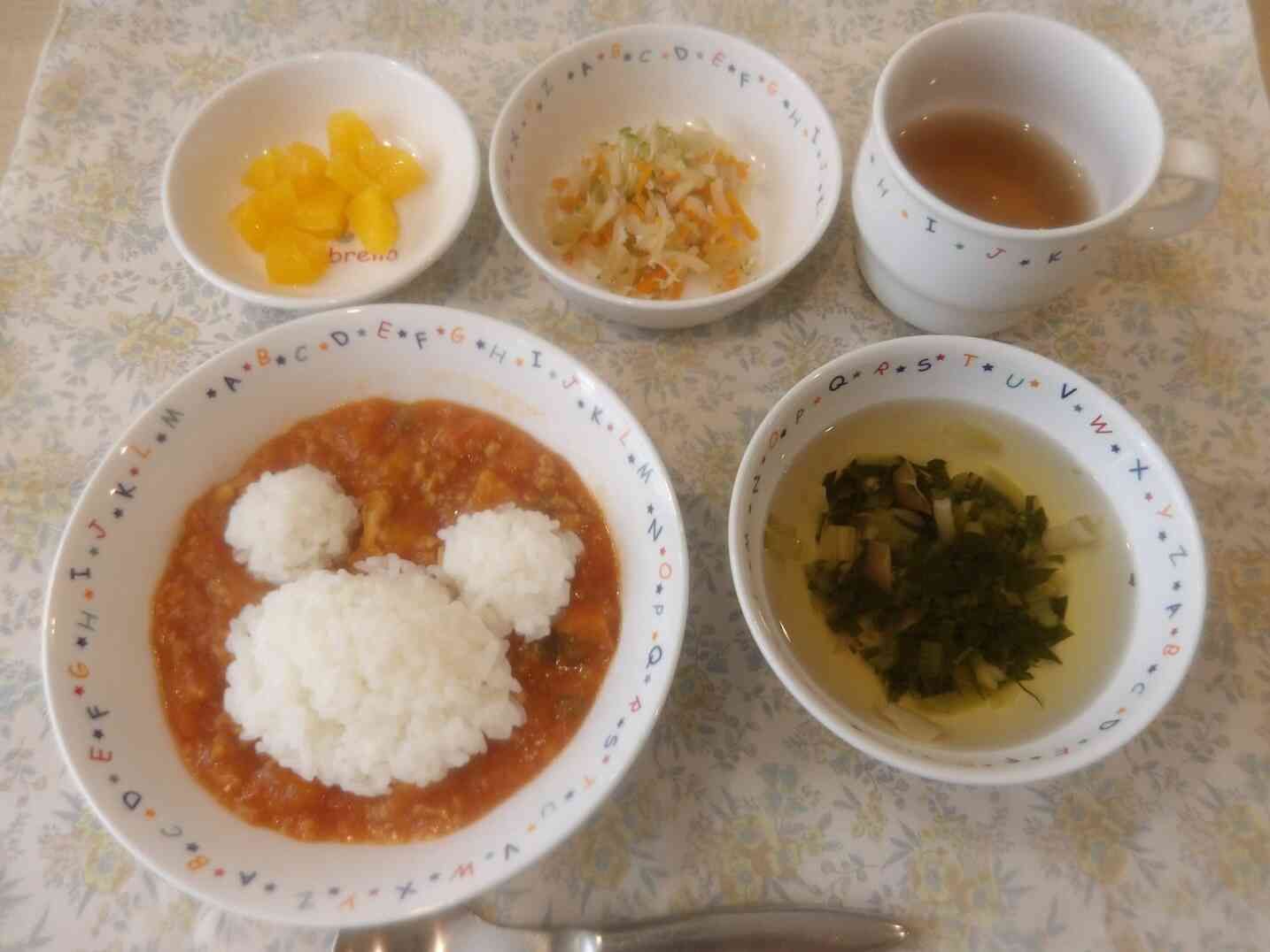 2026年9月14日（月）