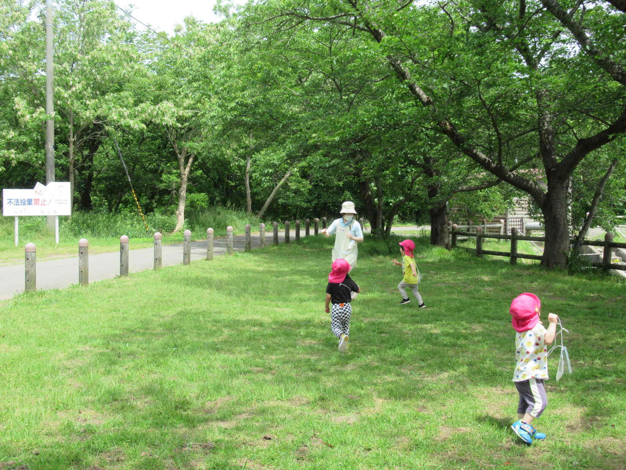 ニチイキッズ天王みなみ保育園