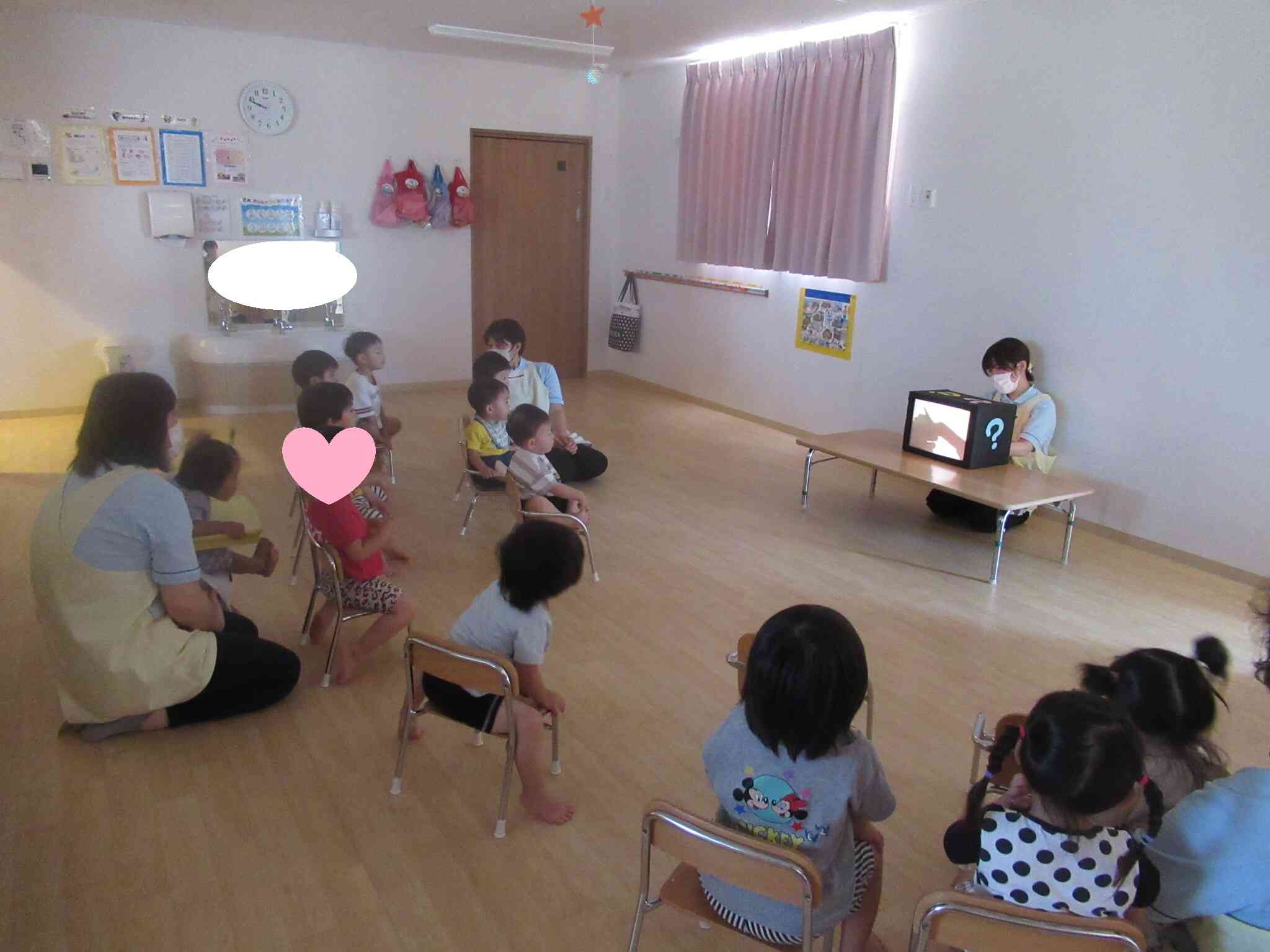 これ、な～んだ？