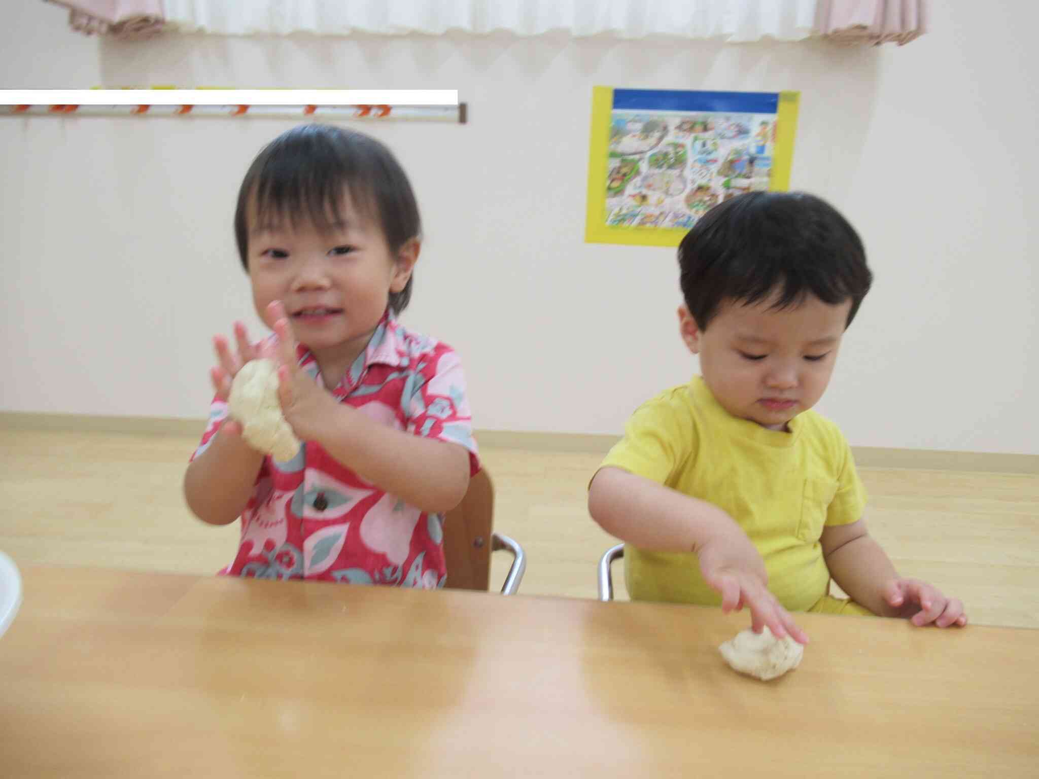 ちょっと触ってみようかな？