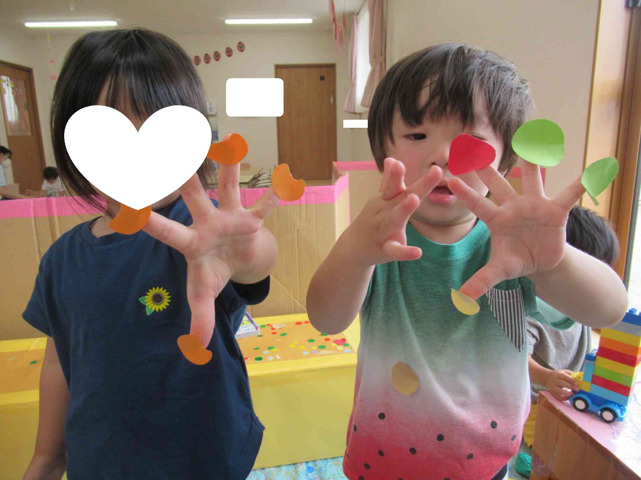 お友達と同じには、こんな同じもあります