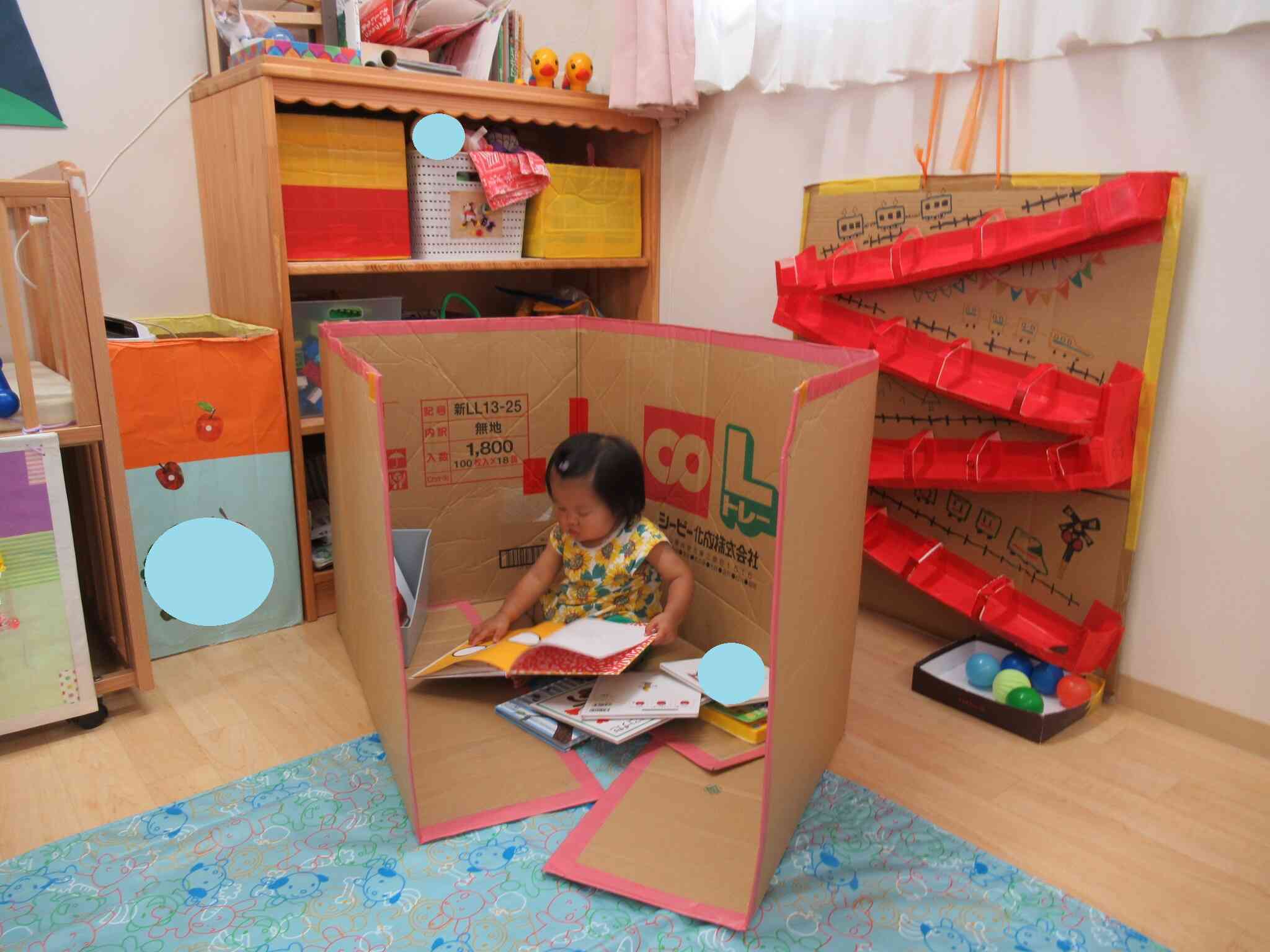 お部屋でのひとコマ