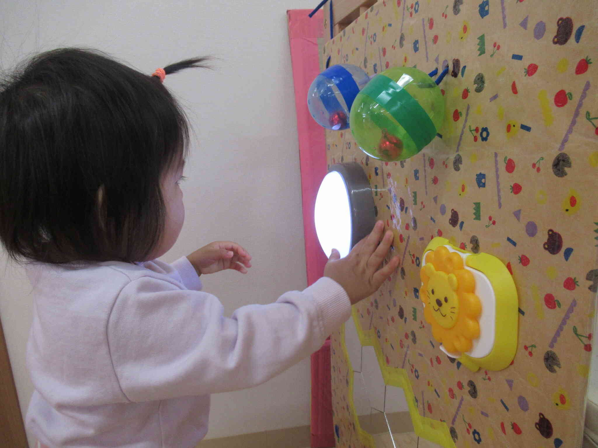 「ひかった！」