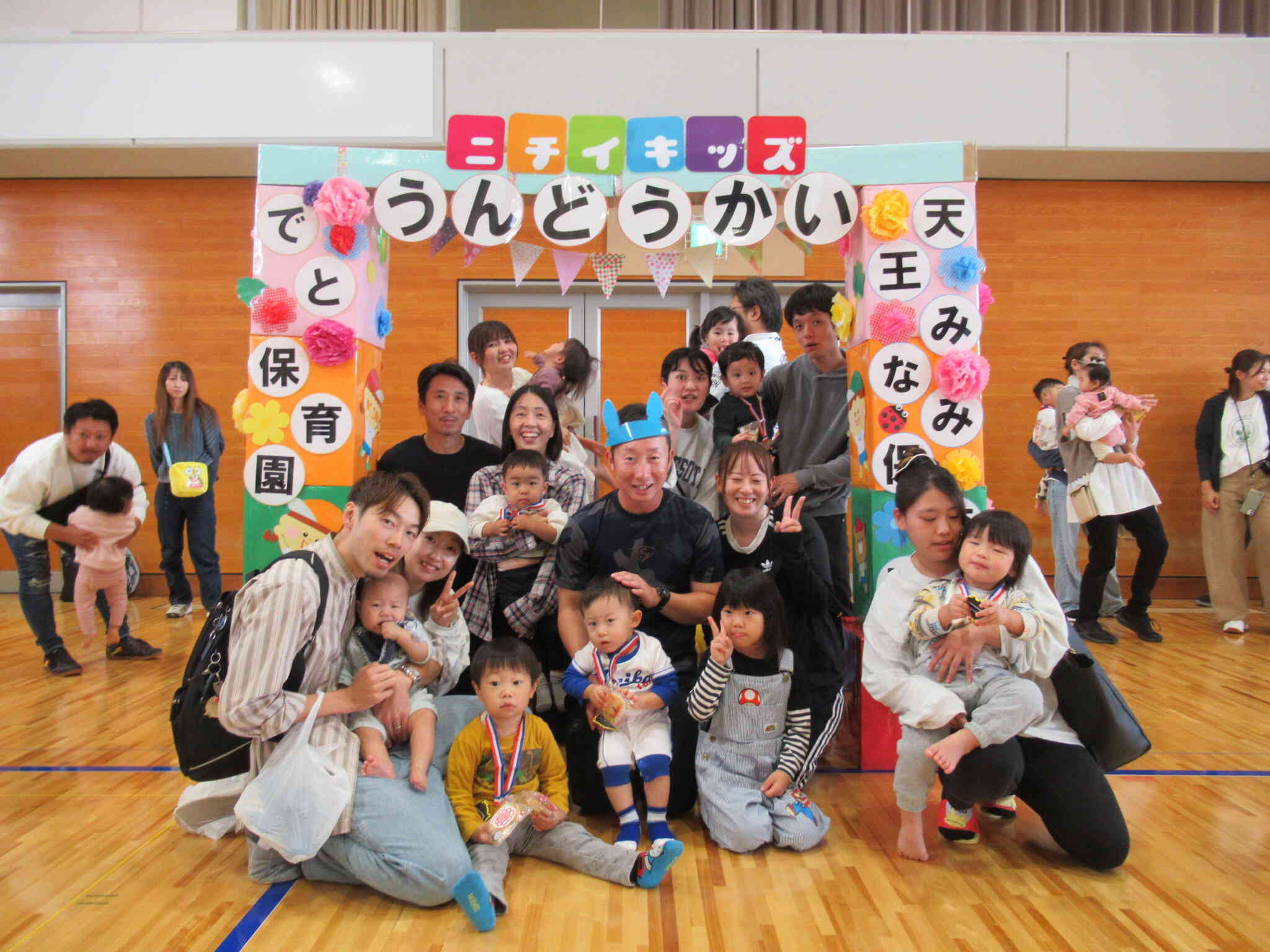 メダルもらってハイチーズ！