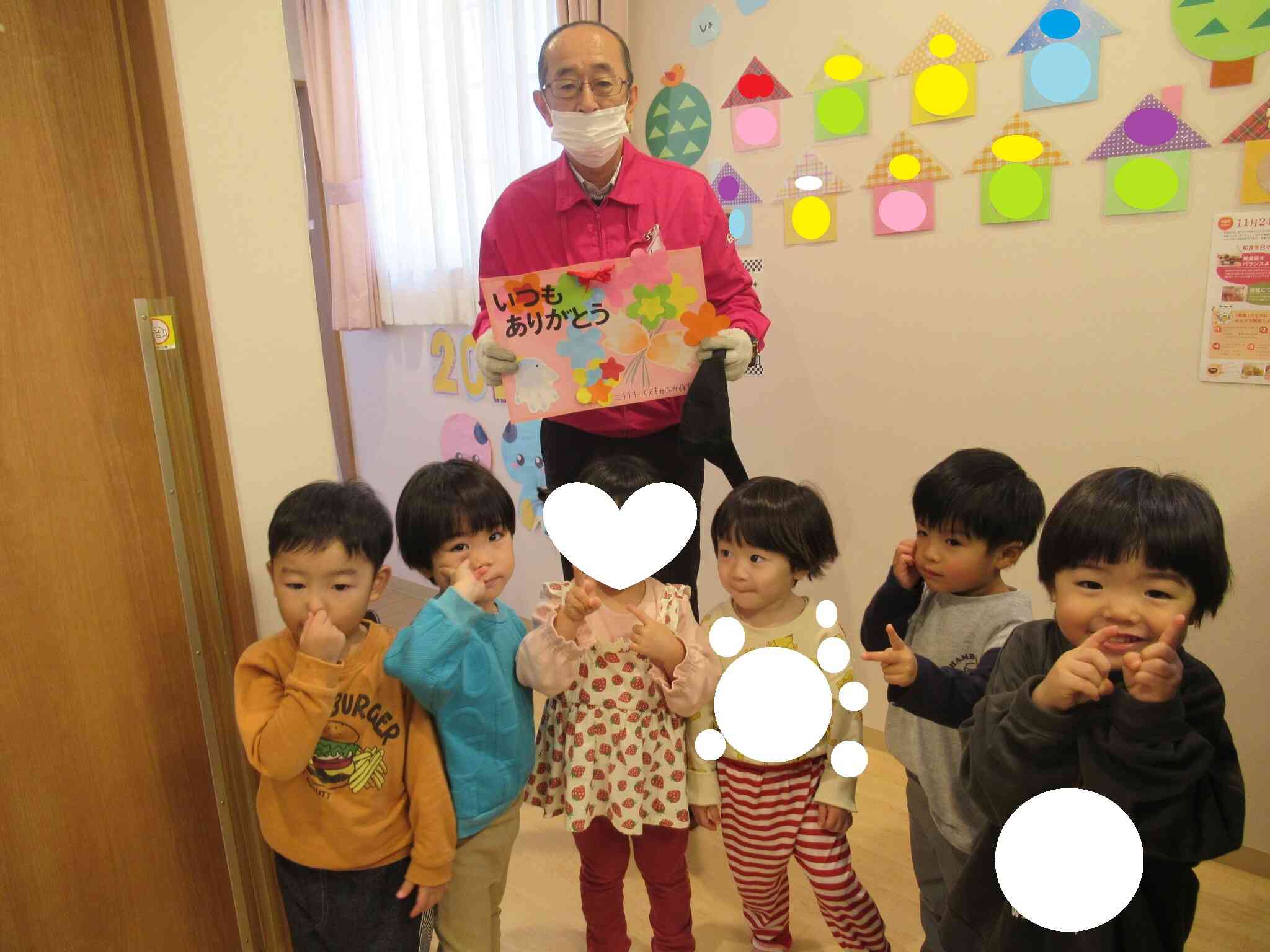 一緒に写真撮影をしました