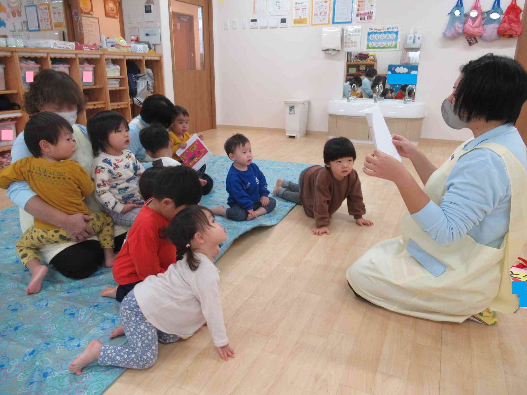 ありがとうの日をしました