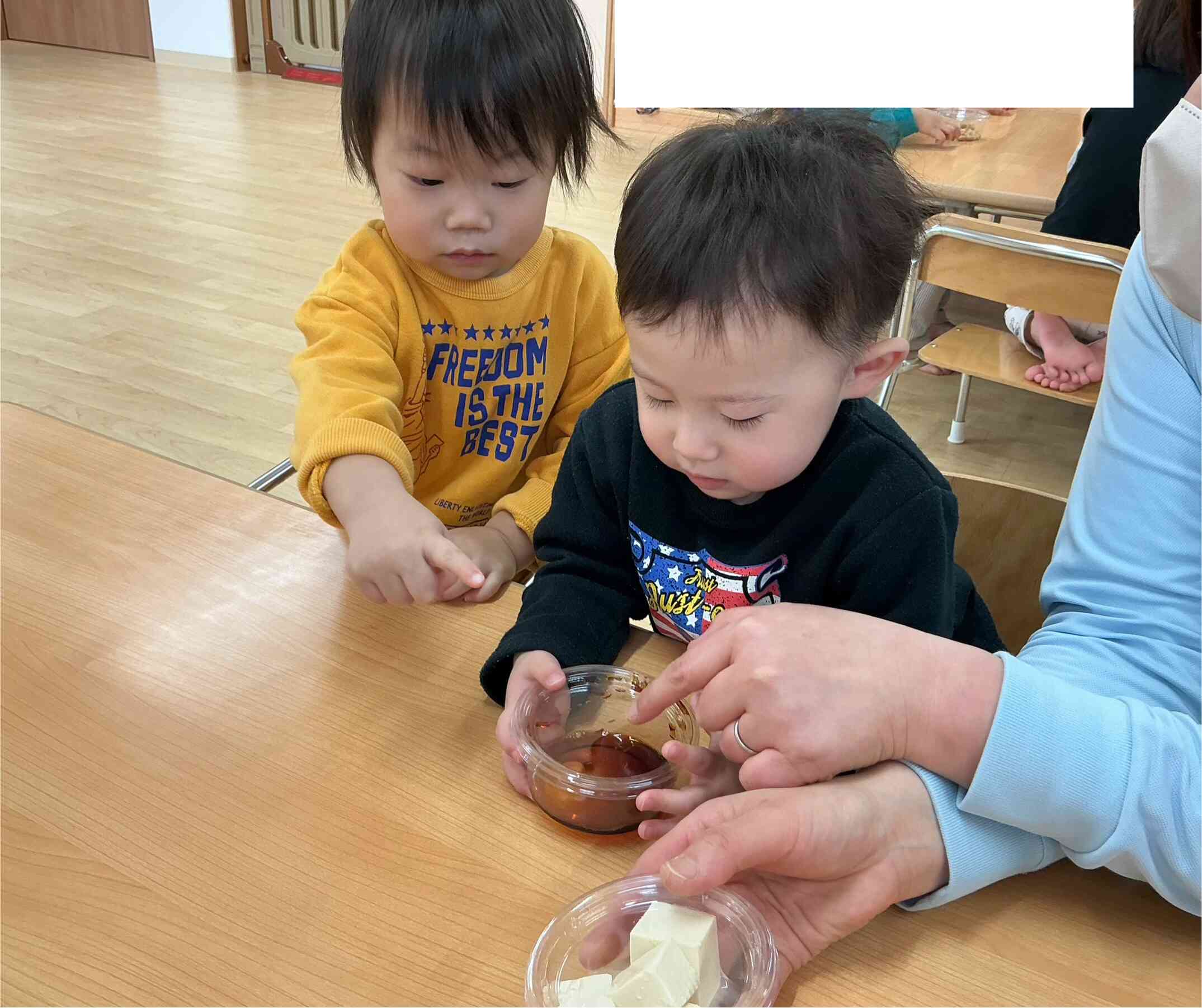 食育活動〜変身上手な大豆を知ろう〜