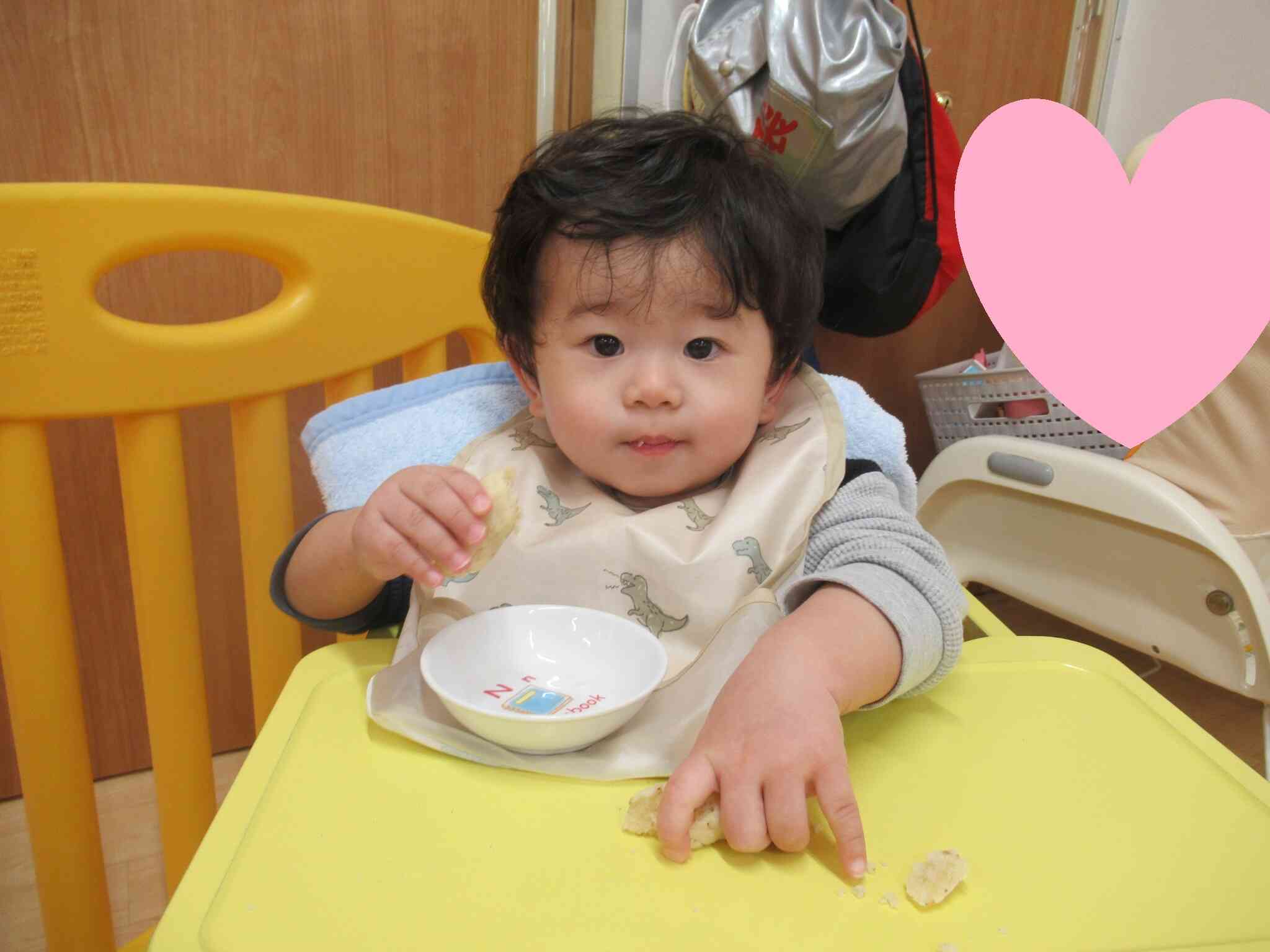 一人で食べるよ