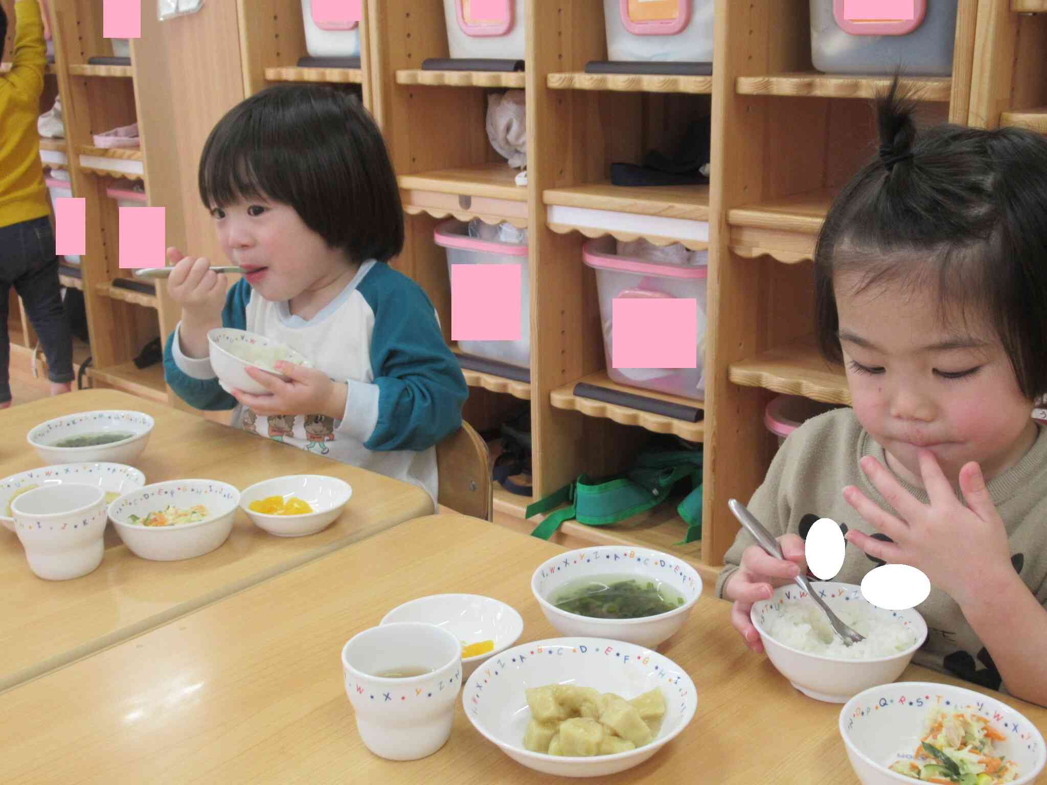 ご飯を食べた次は…