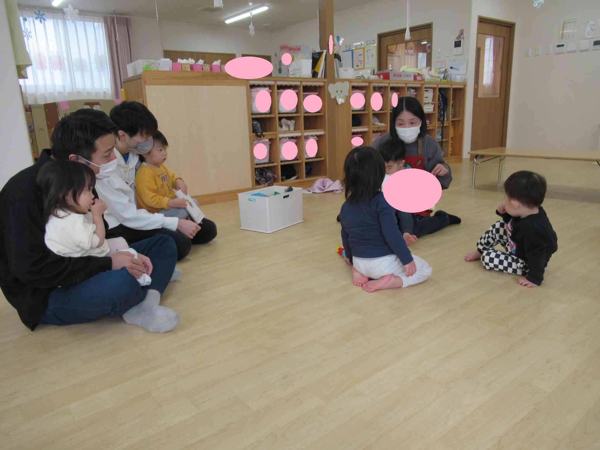 保育参加week～１歳児あひる組～①