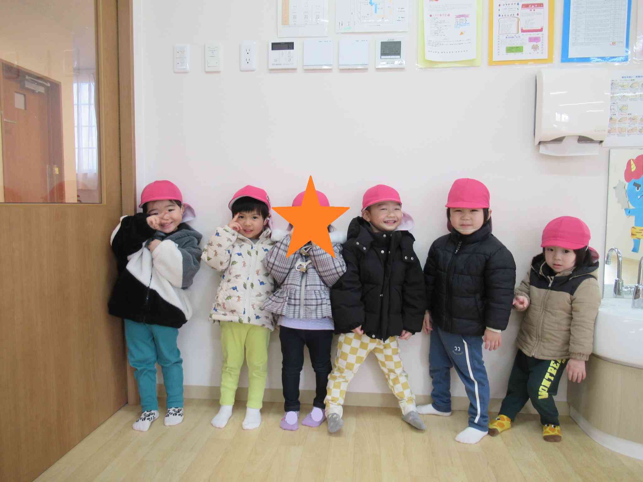 これから最後の交流会の出発!