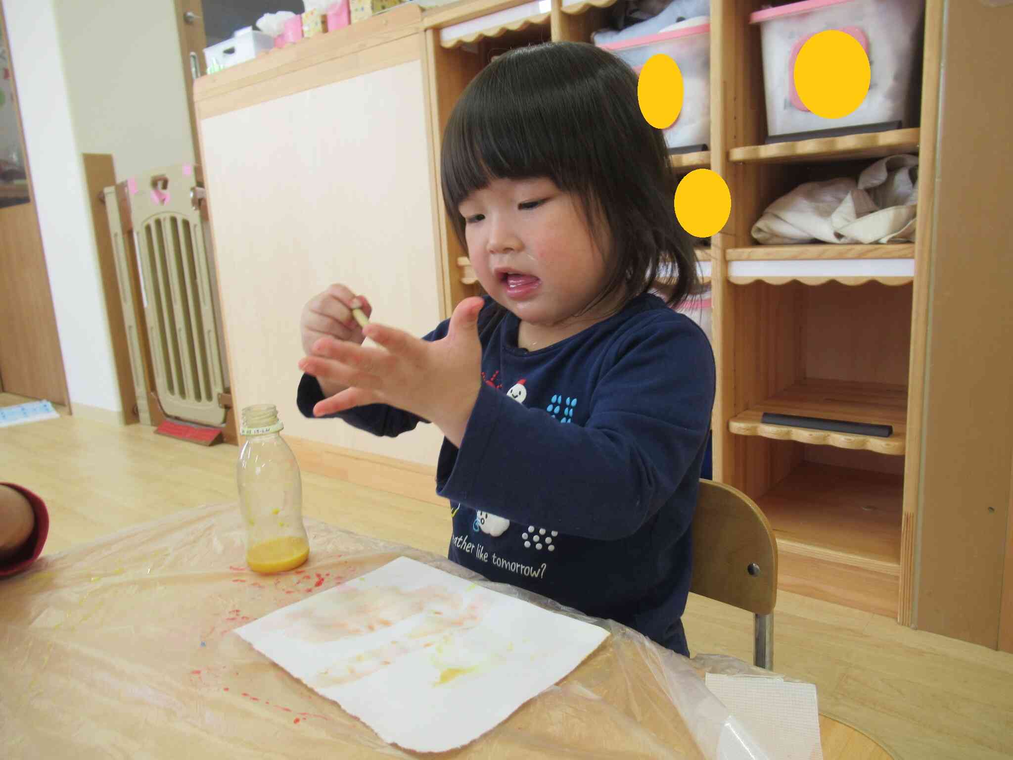 手にも塗ってみよ～っと！