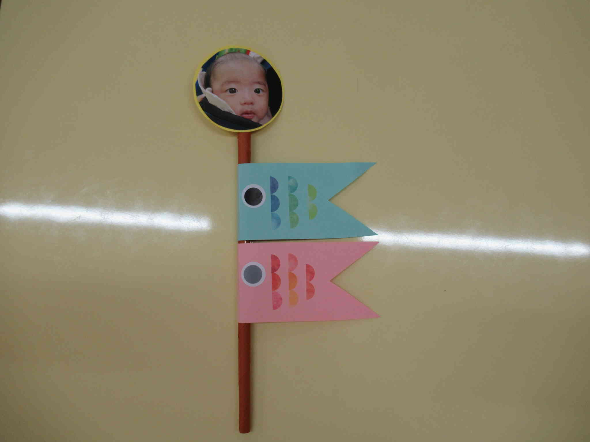 可愛いこいのぼりが完成しました