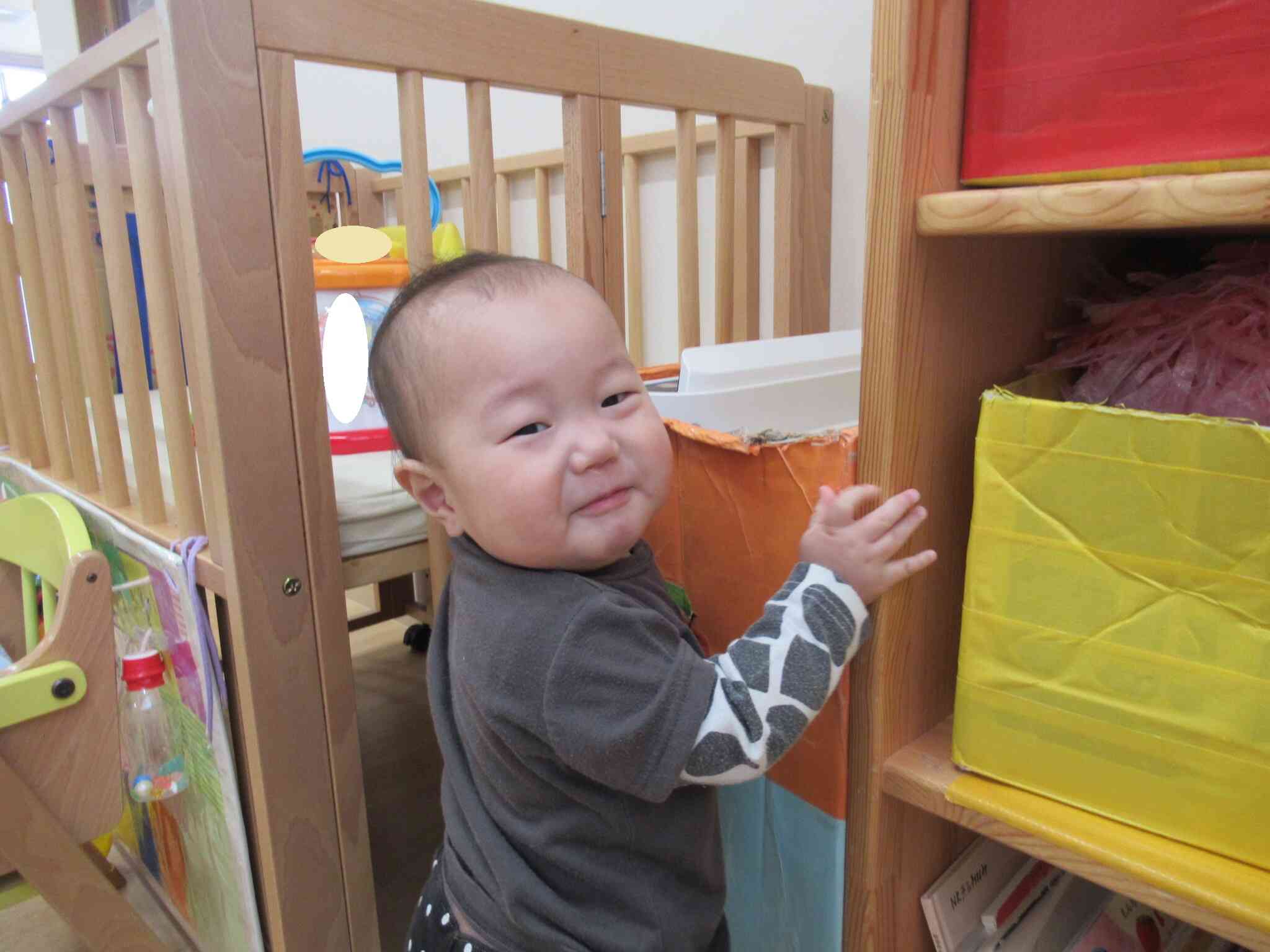 新しい遊びを発見しました