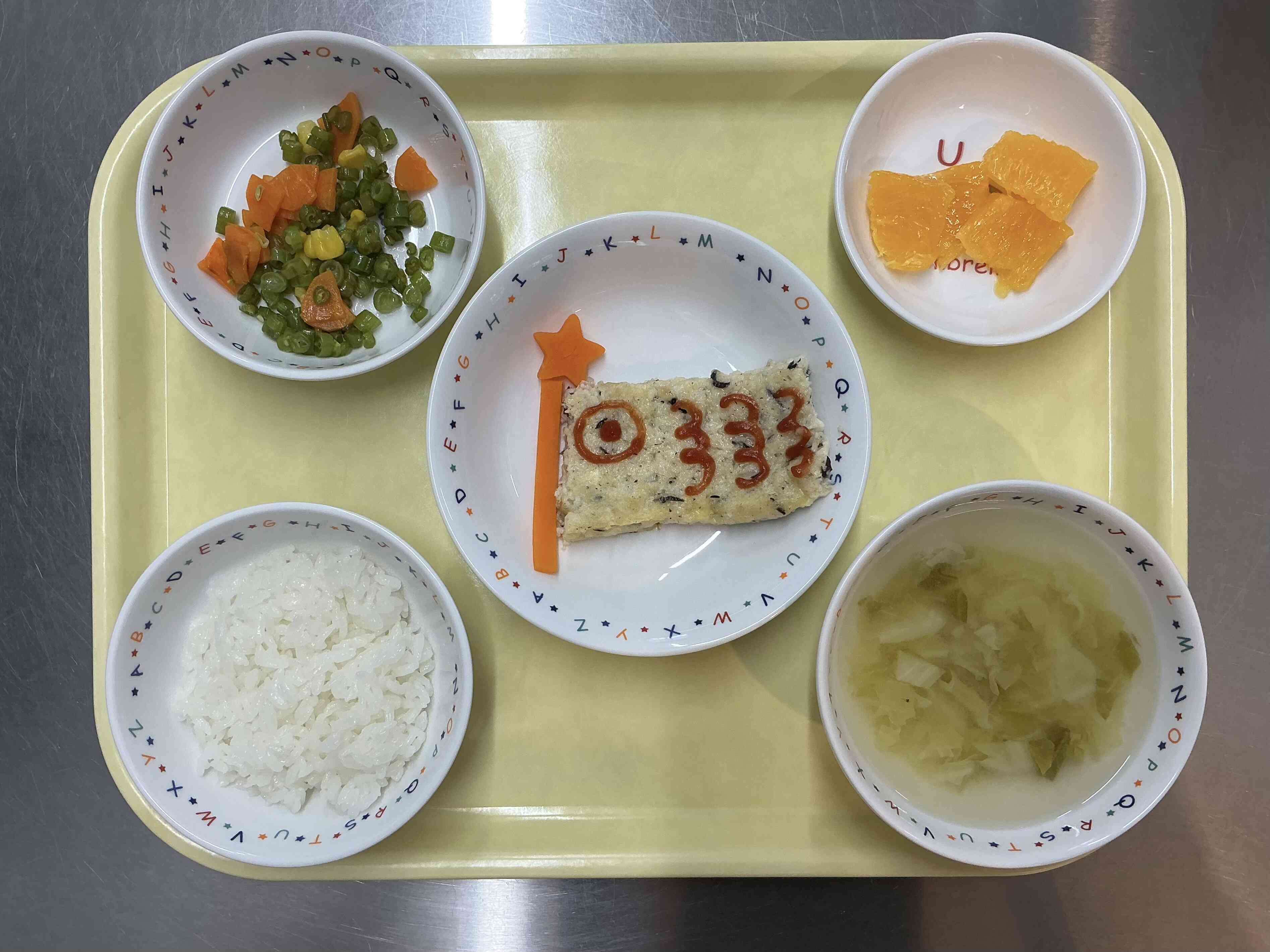 5月行事食