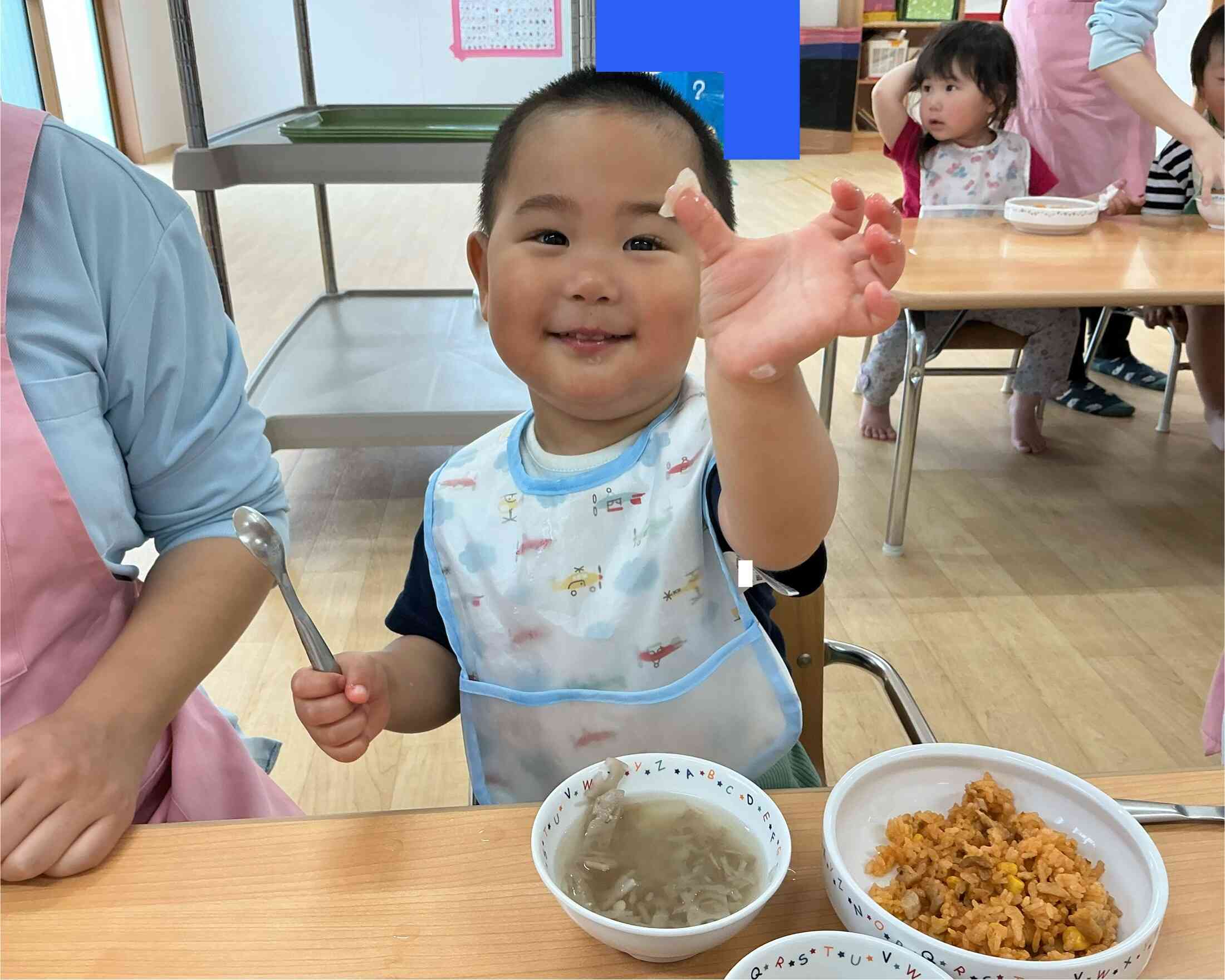 シャキシャキおいしい！
