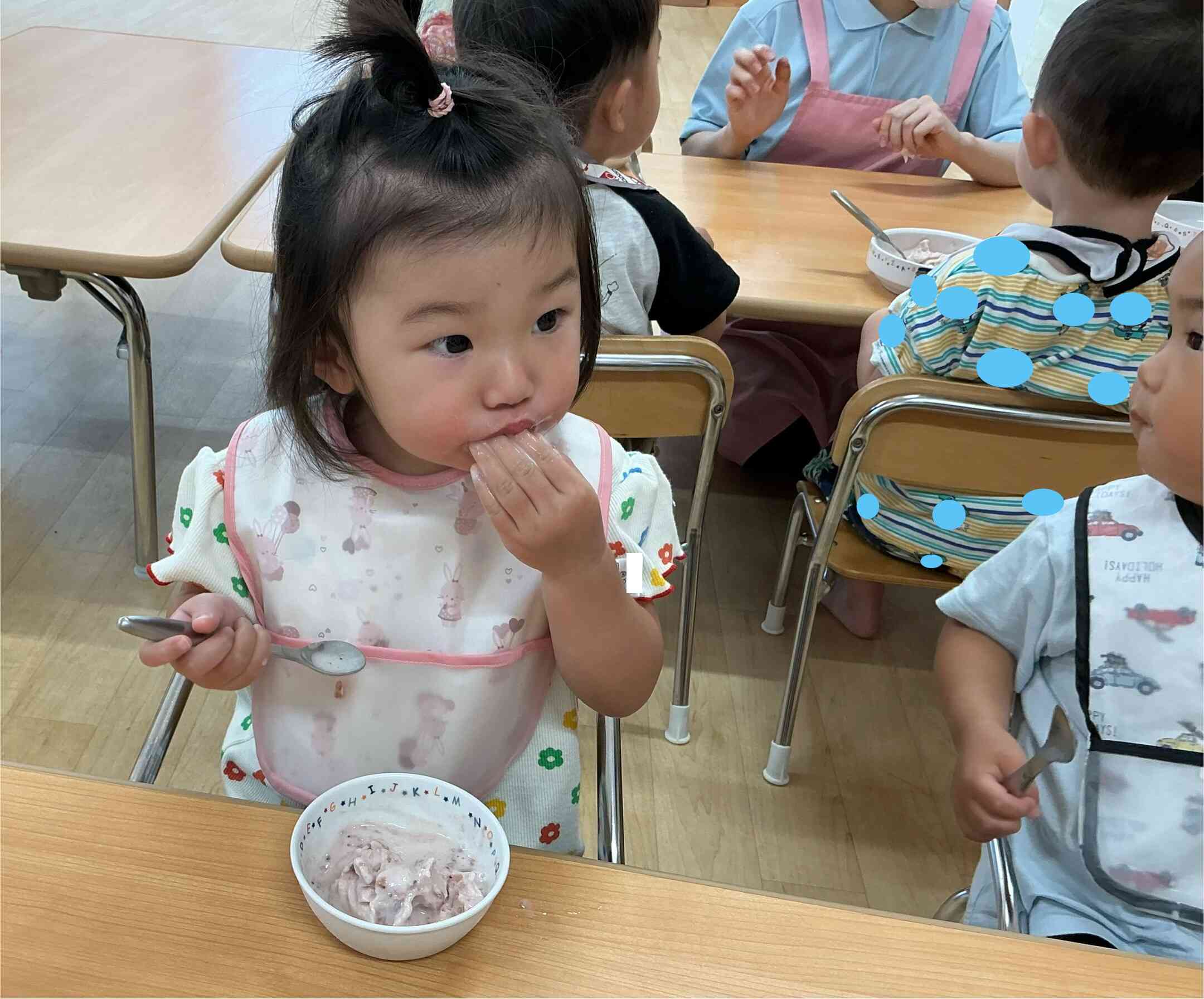 お味はどうかな？