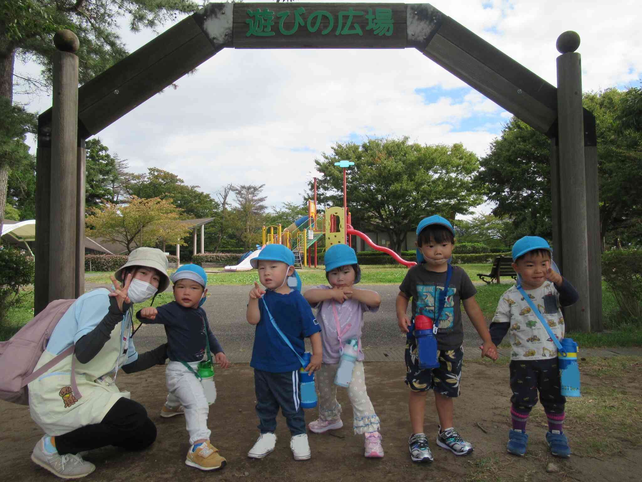 うさぎ組園外保育（2歳児）①