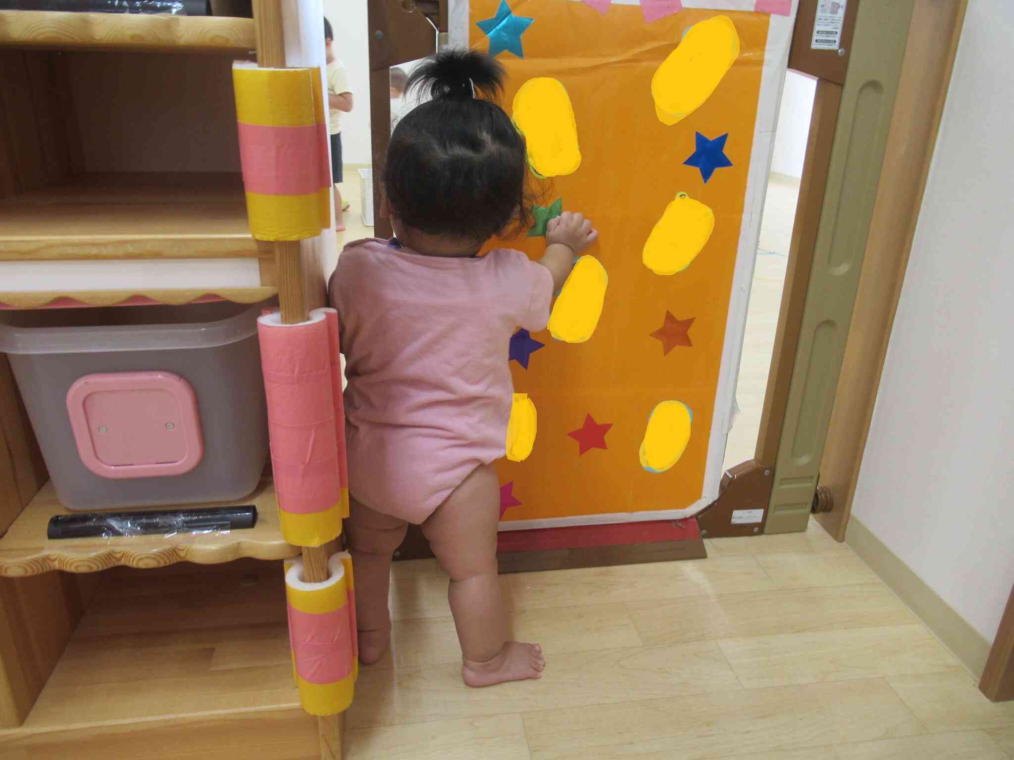 何が見えるかな？