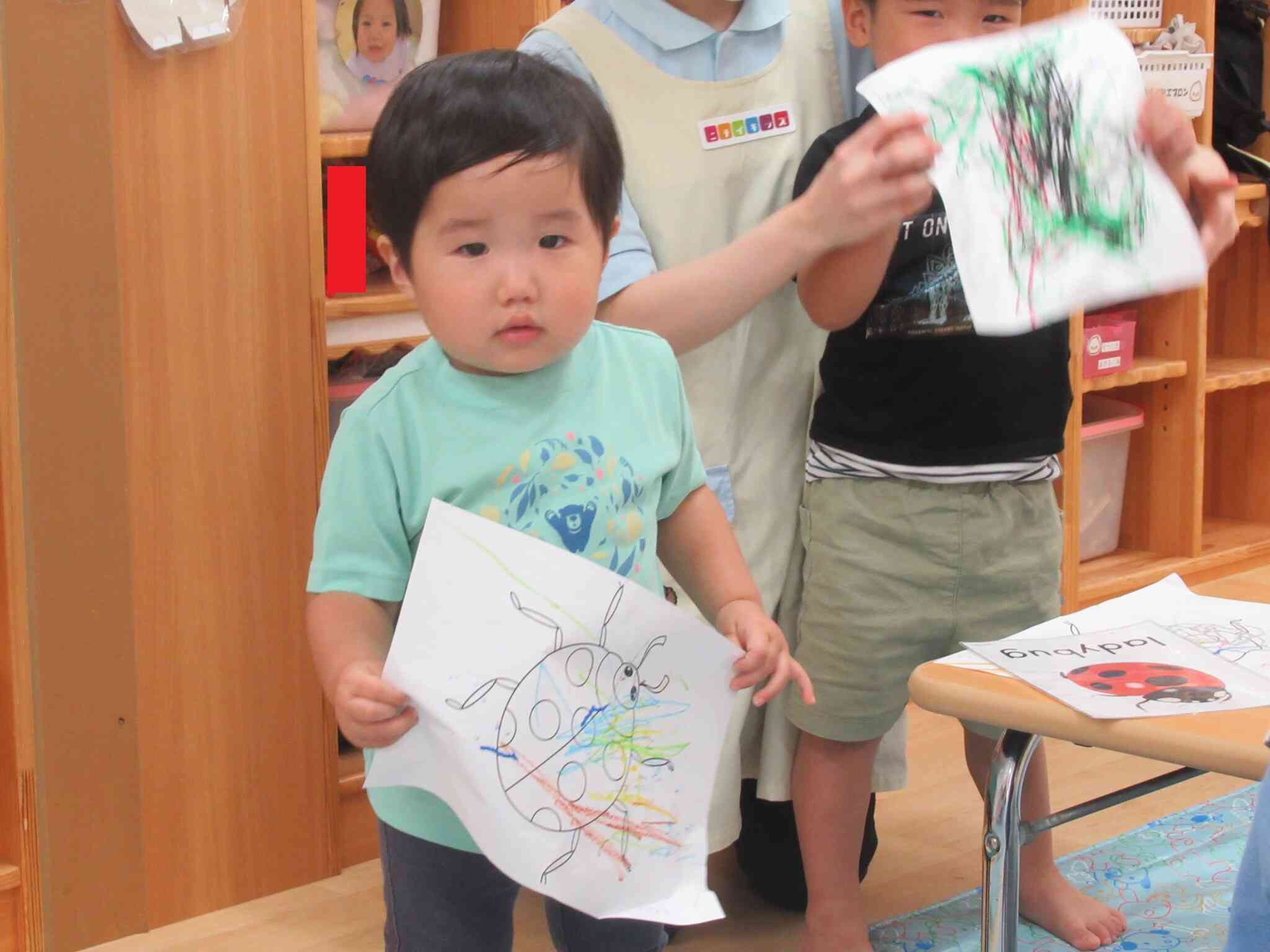 上手にできたでしょ？