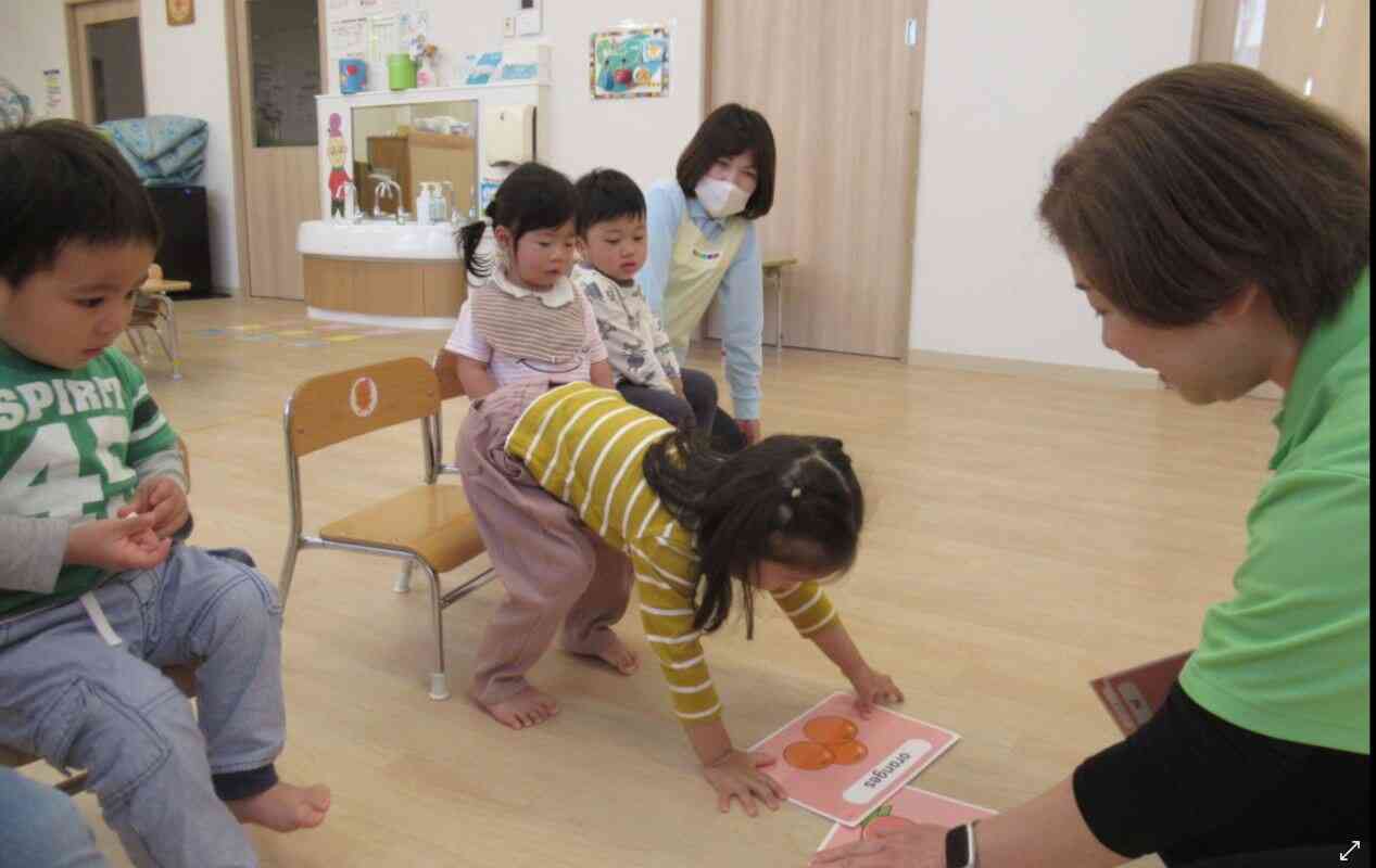 これにき～めた！