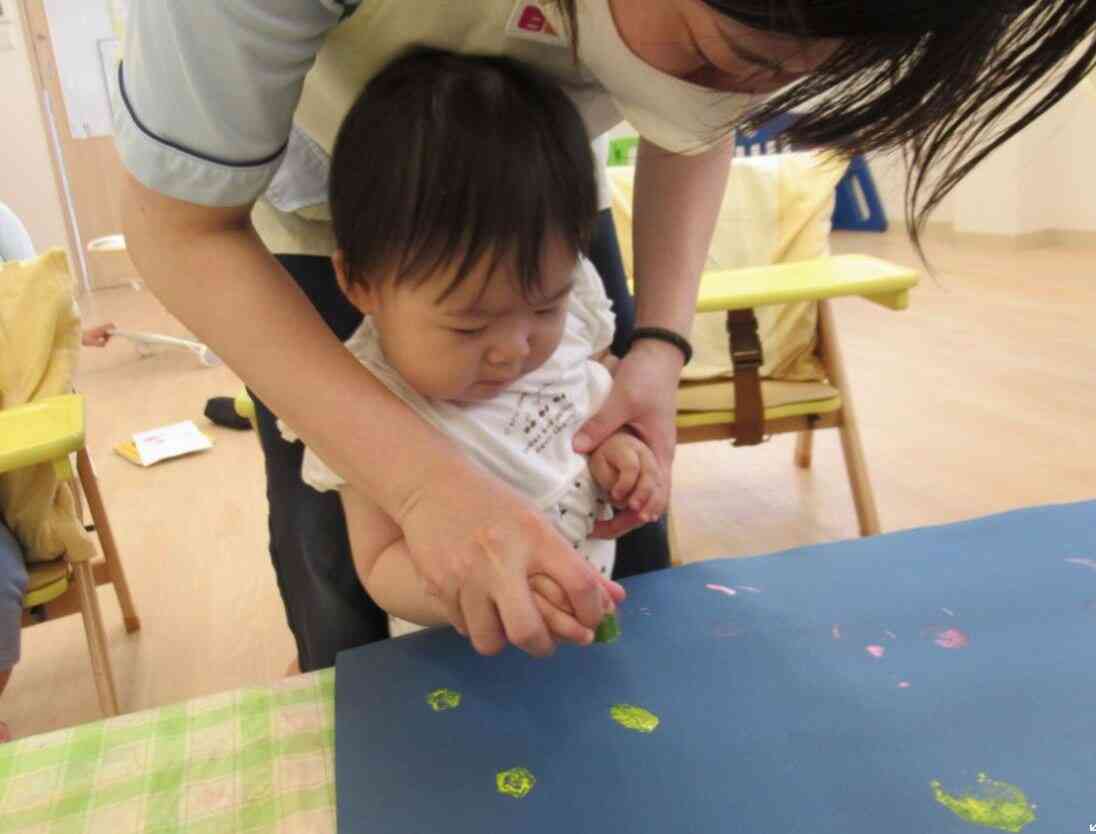 先生と一緒に♡