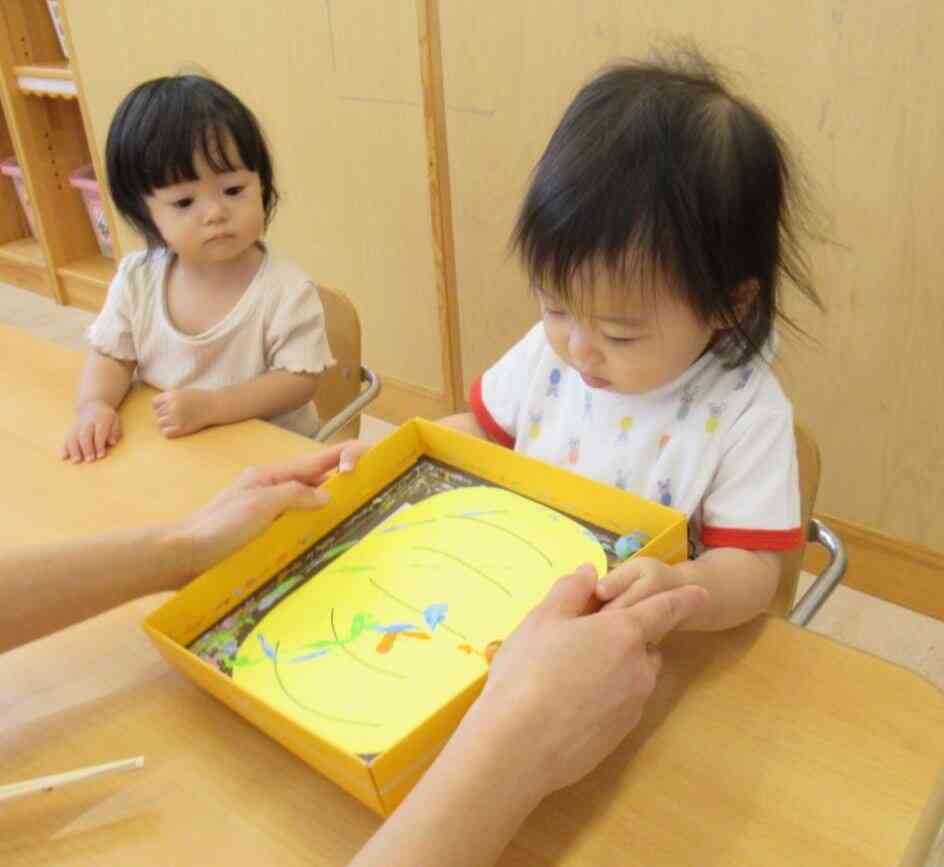 そーっとそーっと…