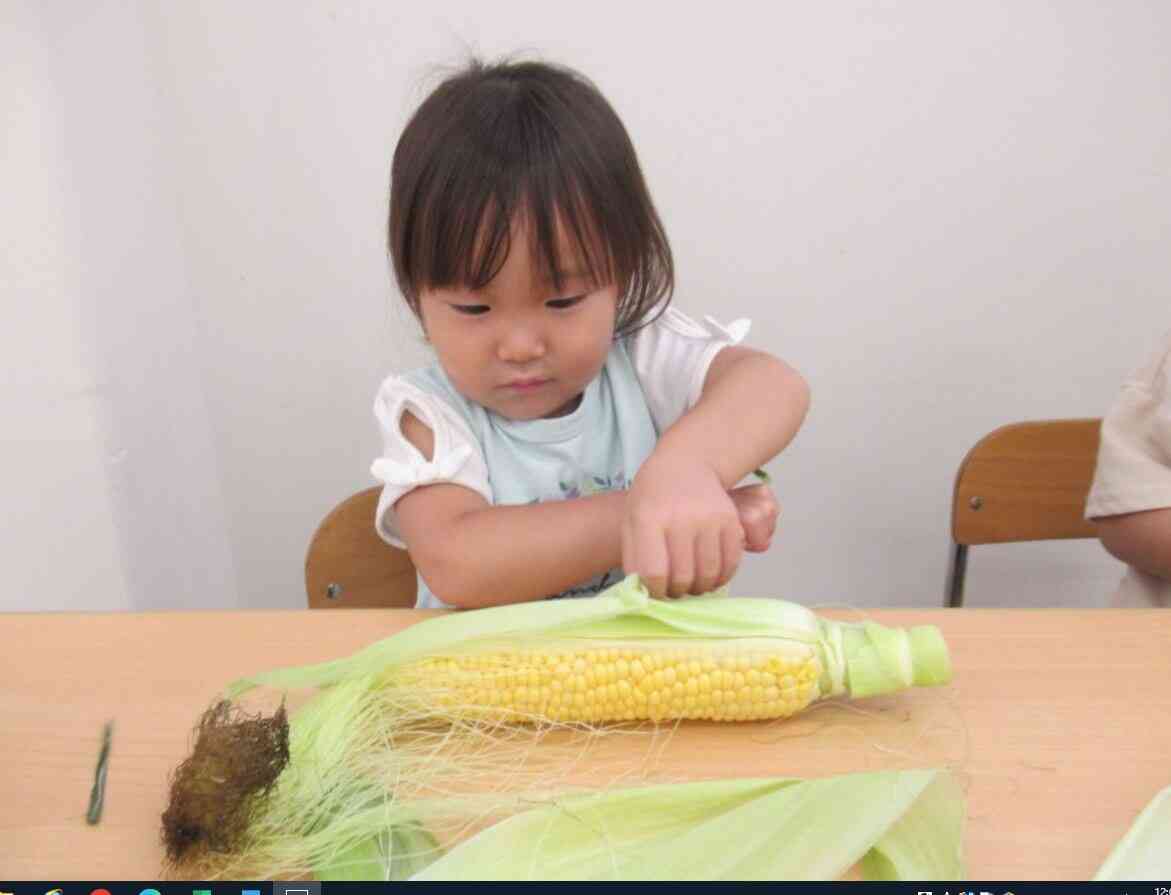 引っ張ってみよう～