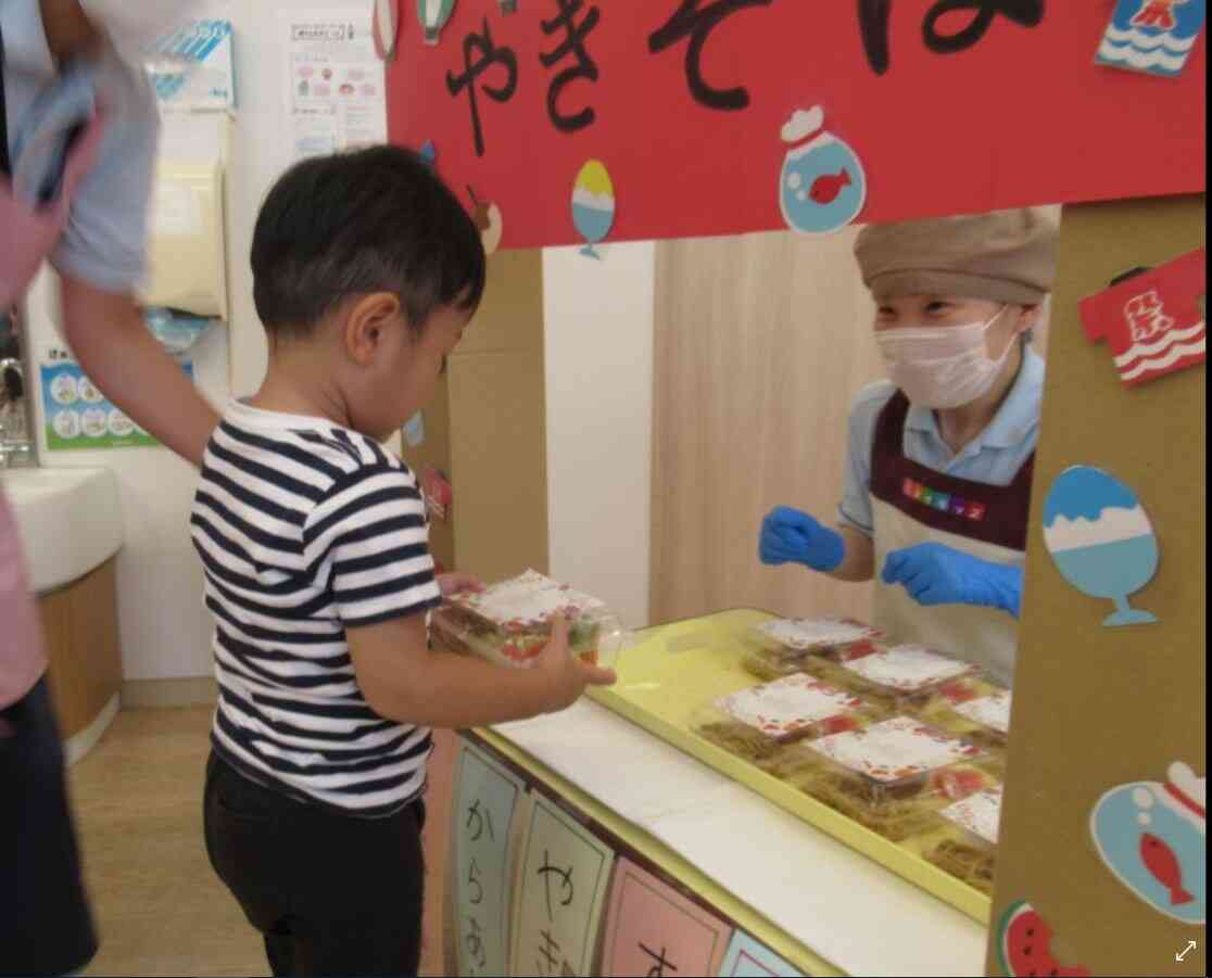 屋台から～