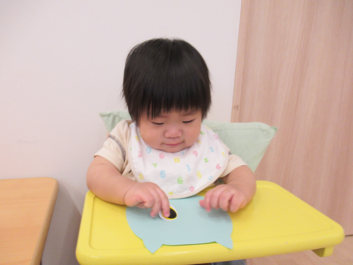 ここに決めた！！